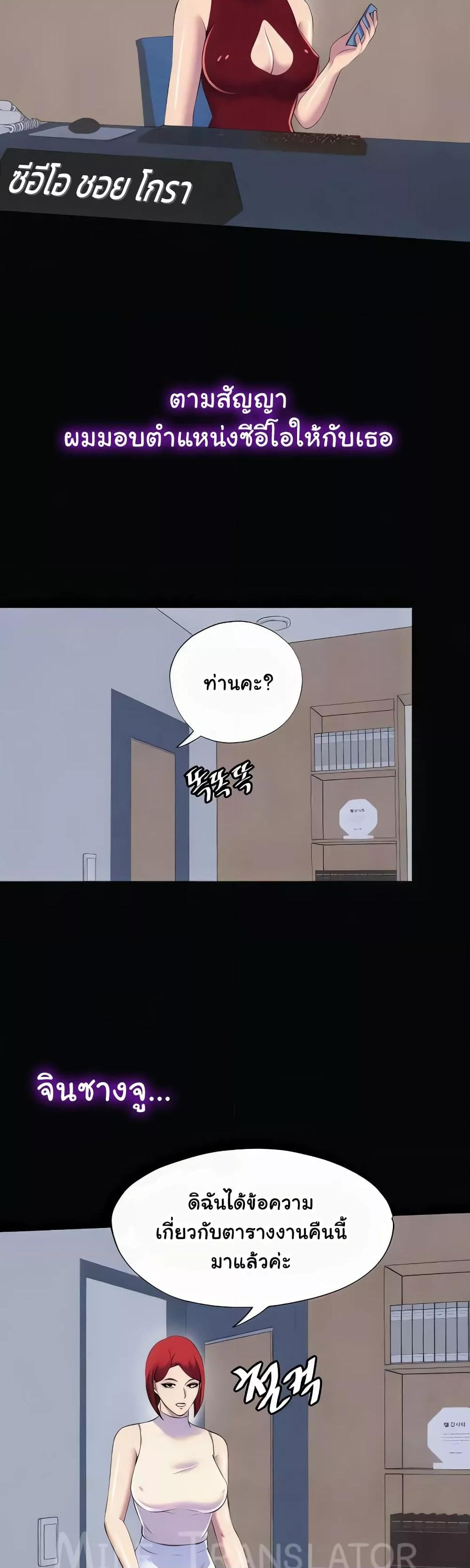 Doujin-Lc- อ่าน โดจิน มังฮวา เกาหลี ญี่ปุ่น จีน แปลไทย Body Bind ตอนที่ 1 2 3 4 5 6 7 8 9 10 11 12 13 14 ฟรี ไม่มีโฆษณา อ่าน โดจิน Manhwa เกาหลี ญี่ปุ่น จีน เรามีครบ คัดมาให้เน้นๆ โดจิน 18+ รับประกันความฟินโดย  Doujin Lc