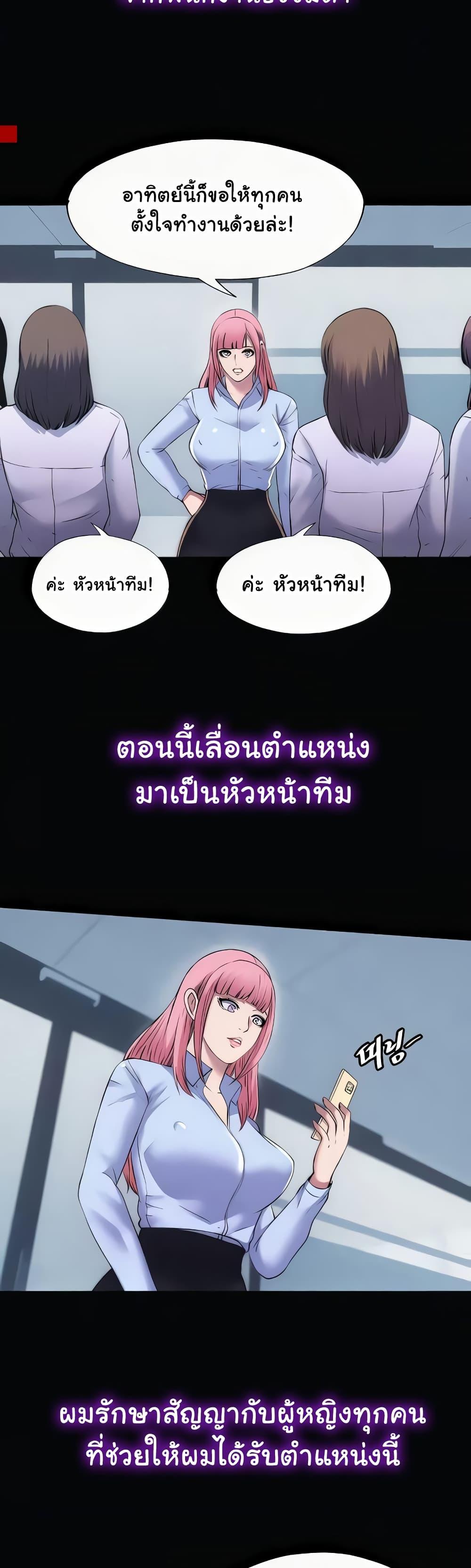 Doujin-Lc- อ่าน โดจิน มังฮวา เกาหลี ญี่ปุ่น จีน แปลไทย Body Bind ตอนที่ 1 2 3 4 5 6 7 8 9 10 11 12 13 14 ฟรี ไม่มีโฆษณา อ่าน โดจิน Manhwa เกาหลี ญี่ปุ่น จีน เรามีครบ คัดมาให้เน้นๆ โดจิน 18+ รับประกันความฟินโดย  Doujin Lc