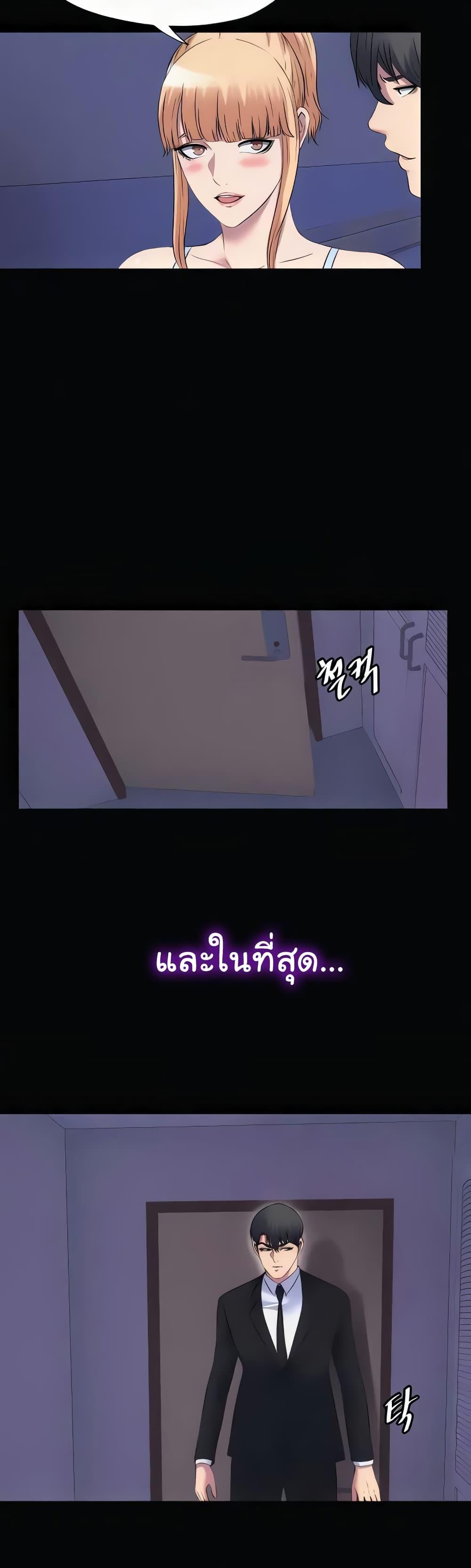 Doujin-Lc- อ่าน โดจิน มังฮวา เกาหลี ญี่ปุ่น จีน แปลไทย Body Bind ตอนที่ 1 2 3 4 5 6 7 8 9 10 11 12 13 14 ฟรี ไม่มีโฆษณา อ่าน โดจิน Manhwa เกาหลี ญี่ปุ่น จีน เรามีครบ คัดมาให้เน้นๆ โดจิน 18+ รับประกันความฟินโดย  Doujin Lc