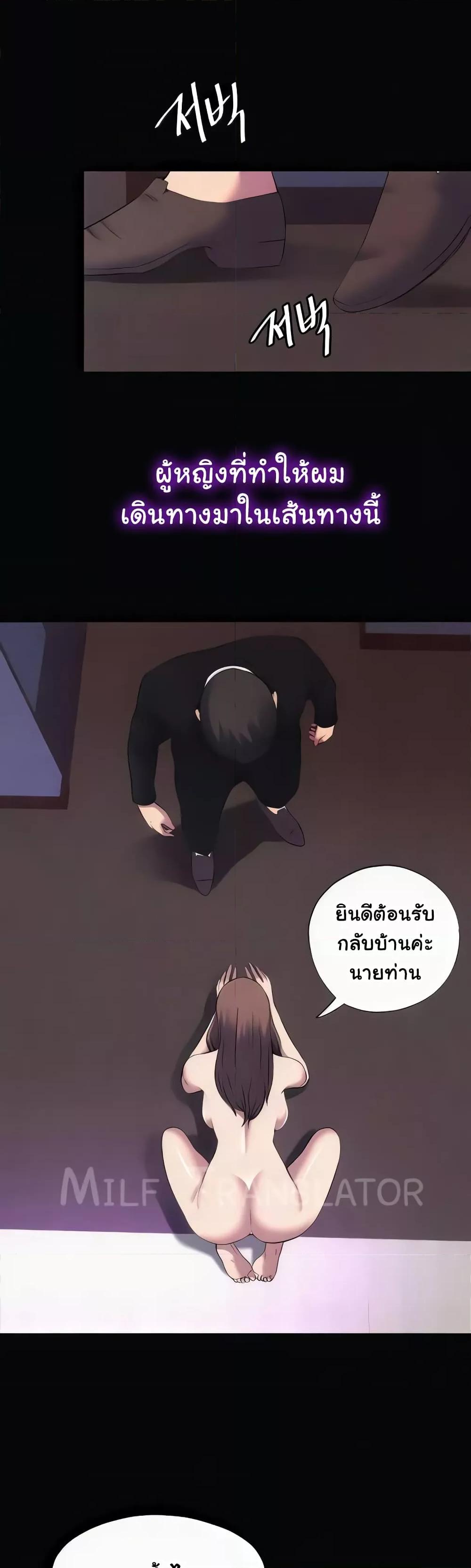 Doujin-Lc- อ่าน โดจิน มังฮวา เกาหลี ญี่ปุ่น จีน แปลไทย Body Bind ตอนที่ 1 2 3 4 5 6 7 8 9 10 11 12 13 14 ฟรี ไม่มีโฆษณา อ่าน โดจิน Manhwa เกาหลี ญี่ปุ่น จีน เรามีครบ คัดมาให้เน้นๆ โดจิน 18+ รับประกันความฟินโดย  Doujin Lc