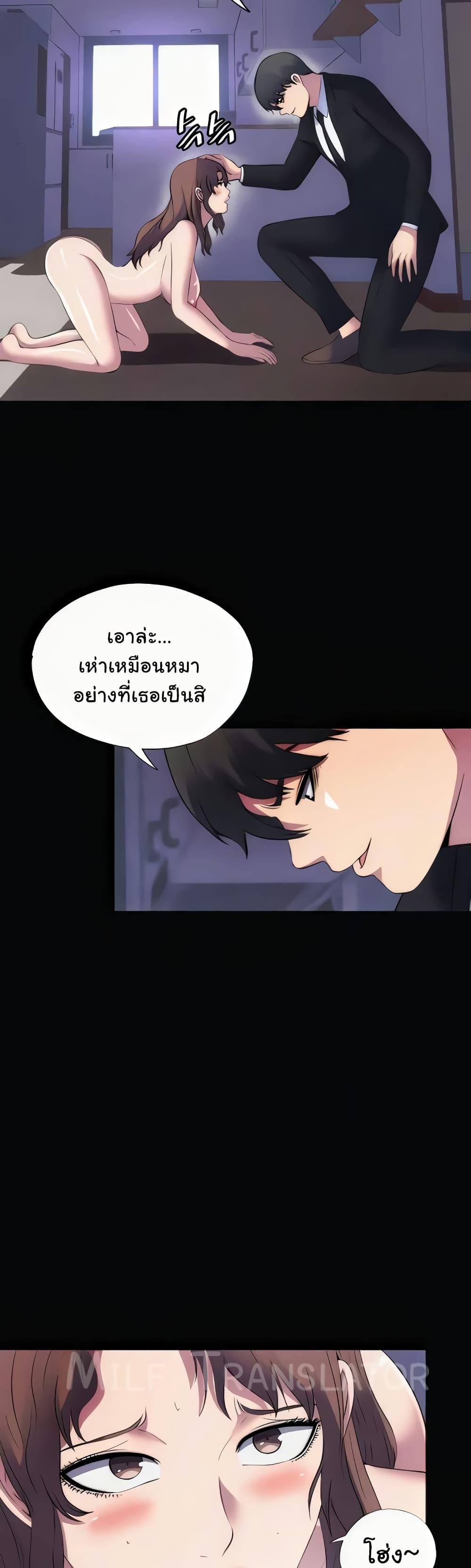 Doujin-Lc- อ่าน โดจิน มังฮวา เกาหลี ญี่ปุ่น จีน แปลไทย Body Bind ตอนที่ 1 2 3 4 5 6 7 8 9 10 11 12 13 14 ฟรี ไม่มีโฆษณา อ่าน โดจิน Manhwa เกาหลี ญี่ปุ่น จีน เรามีครบ คัดมาให้เน้นๆ โดจิน 18+ รับประกันความฟินโดย  Doujin Lc