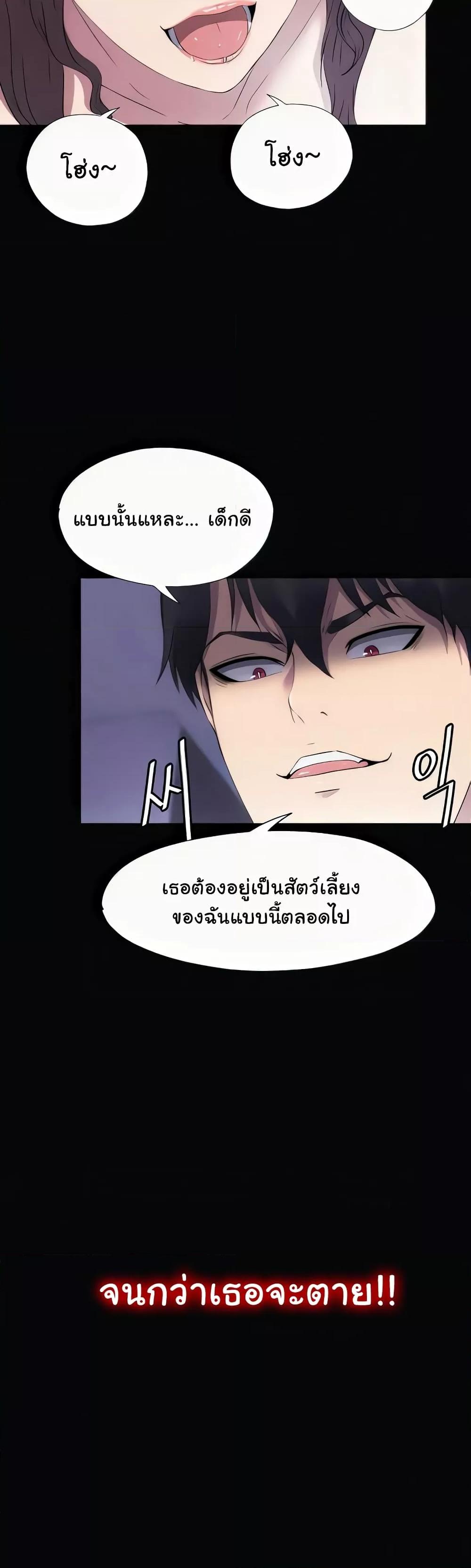 Doujin-Lc- อ่าน โดจิน มังฮวา เกาหลี ญี่ปุ่น จีน แปลไทย Body Bind ตอนที่ 1 2 3 4 5 6 7 8 9 10 11 12 13 14 ฟรี ไม่มีโฆษณา อ่าน โดจิน Manhwa เกาหลี ญี่ปุ่น จีน เรามีครบ คัดมาให้เน้นๆ โดจิน 18+ รับประกันความฟินโดย  Doujin Lc