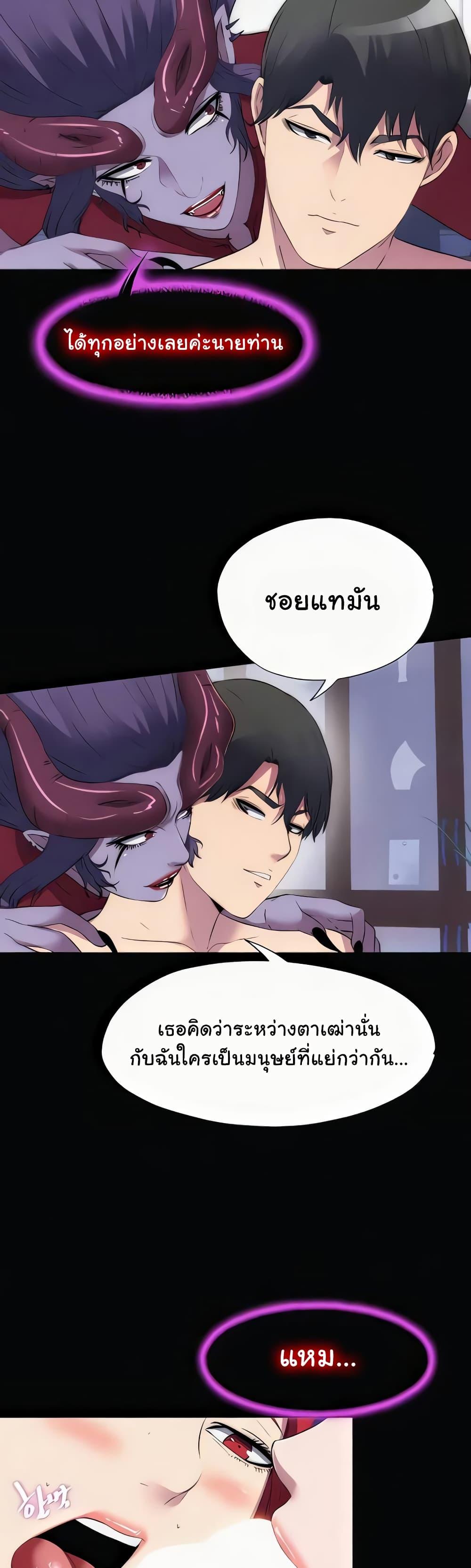 Doujin-Lc- อ่าน โดจิน มังฮวา เกาหลี ญี่ปุ่น จีน แปลไทย Body Bind ตอนที่ 1 2 3 4 5 6 7 8 9 10 11 12 13 14 ฟรี ไม่มีโฆษณา อ่าน โดจิน Manhwa เกาหลี ญี่ปุ่น จีน เรามีครบ คัดมาให้เน้นๆ โดจิน 18+ รับประกันความฟินโดย  Doujin Lc