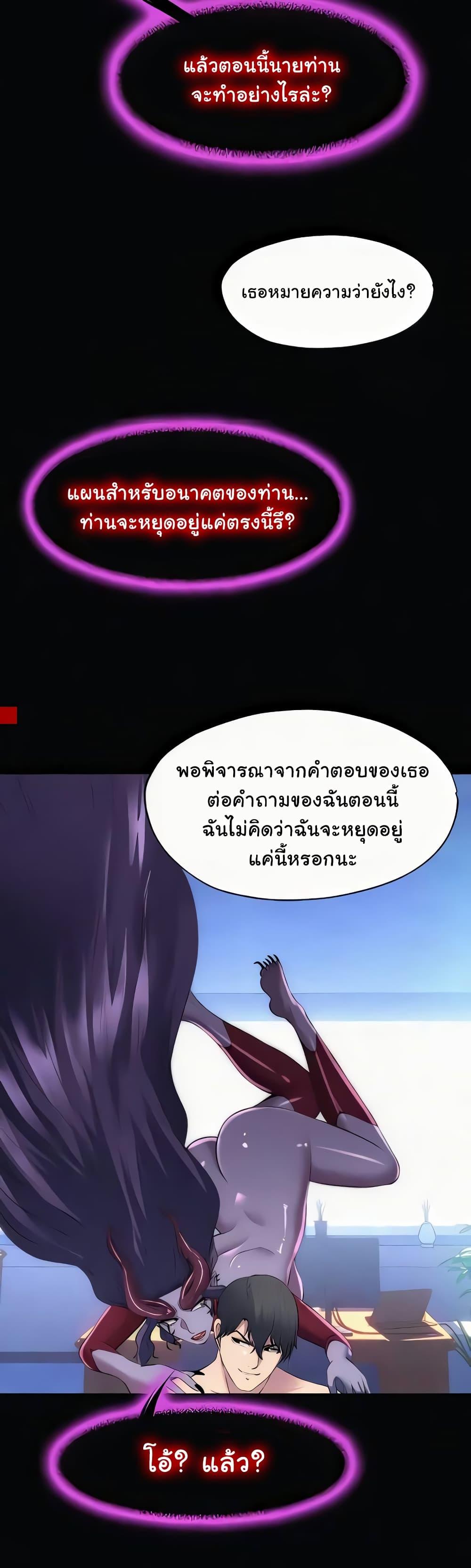 Doujin-Lc- อ่าน โดจิน มังฮวา เกาหลี ญี่ปุ่น จีน แปลไทย Body Bind ตอนที่ 1 2 3 4 5 6 7 8 9 10 11 12 13 14 ฟรี ไม่มีโฆษณา อ่าน โดจิน Manhwa เกาหลี ญี่ปุ่น จีน เรามีครบ คัดมาให้เน้นๆ โดจิน 18+ รับประกันความฟินโดย  Doujin Lc
