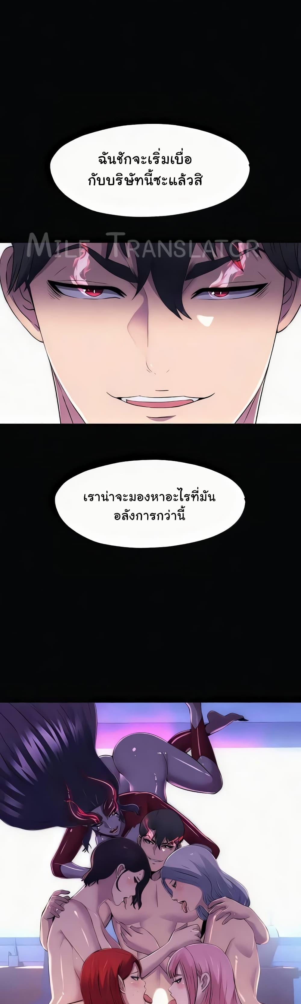 Doujin-Lc- อ่าน โดจิน มังฮวา เกาหลี ญี่ปุ่น จีน แปลไทย Body Bind ตอนที่ 1 2 3 4 5 6 7 8 9 10 11 12 13 14 ฟรี ไม่มีโฆษณา อ่าน โดจิน Manhwa เกาหลี ญี่ปุ่น จีน เรามีครบ คัดมาให้เน้นๆ โดจิน 18+ รับประกันความฟินโดย  Doujin Lc
