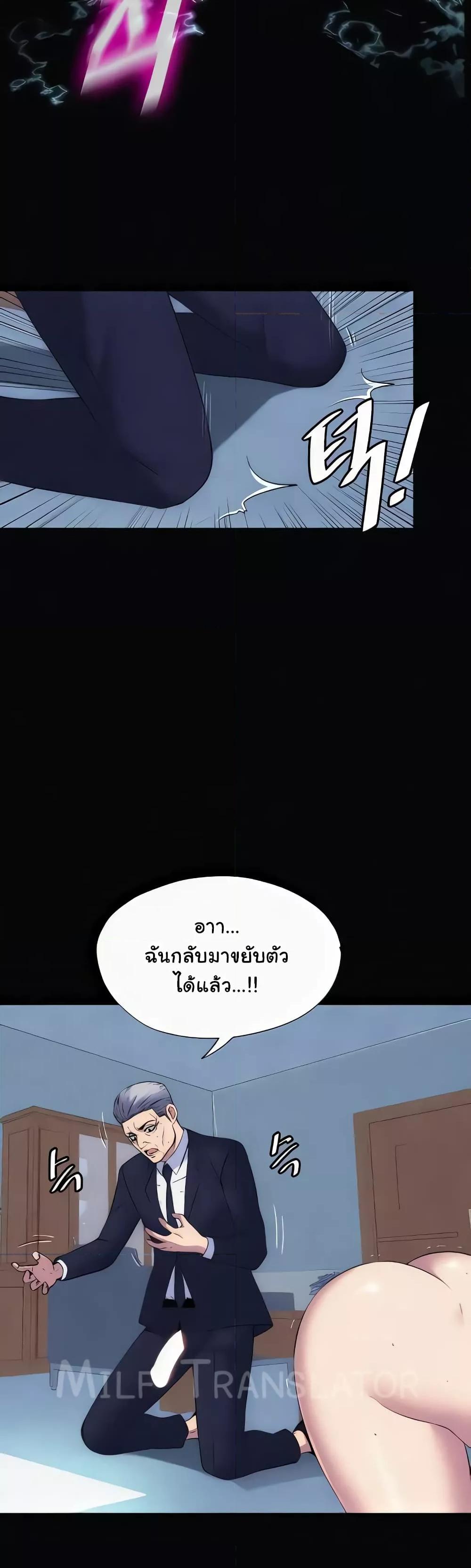 Doujin-Lc- อ่าน โดจิน มังฮวา เกาหลี ญี่ปุ่น จีน แปลไทย Body Bind ตอนที่ 1 2 3 4 5 6 7 8 9 10 11 12 13 14 ฟรี ไม่มีโฆษณา อ่าน โดจิน Manhwa เกาหลี ญี่ปุ่น จีน เรามีครบ คัดมาให้เน้นๆ โดจิน 18+ รับประกันความฟินโดย  Doujin Lc