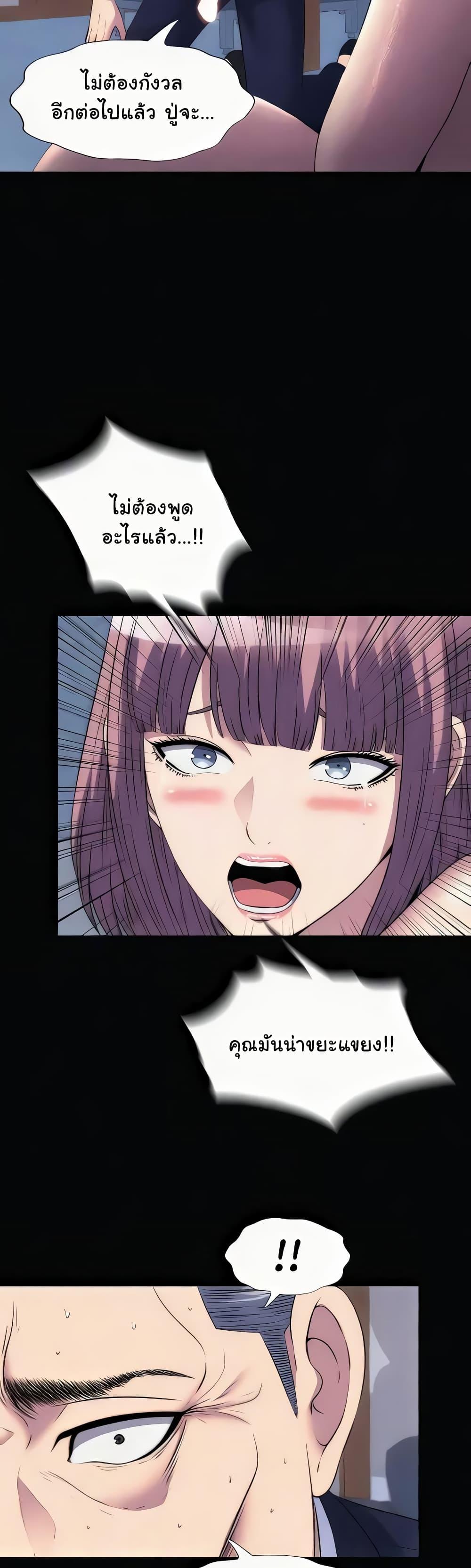 Doujin-Lc- อ่าน โดจิน มังฮวา เกาหลี ญี่ปุ่น จีน แปลไทย Body Bind ตอนที่ 1 2 3 4 5 6 7 8 9 10 11 12 13 14 ฟรี ไม่มีโฆษณา อ่าน โดจิน Manhwa เกาหลี ญี่ปุ่น จีน เรามีครบ คัดมาให้เน้นๆ โดจิน 18+ รับประกันความฟินโดย  Doujin Lc