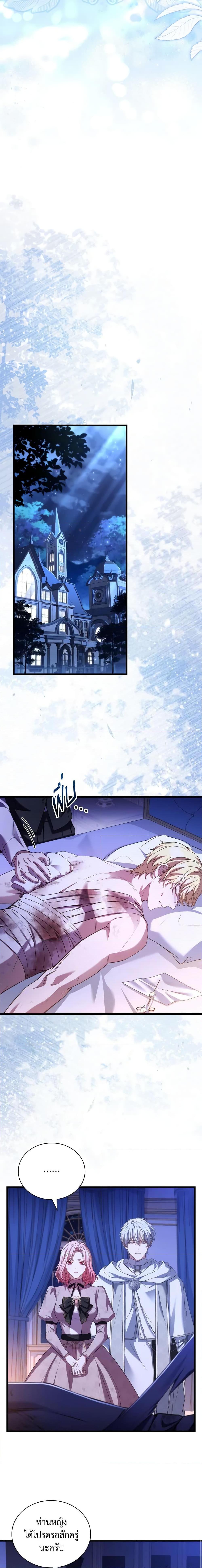 Manga-lc-com อ่านมังงะ อ่านการ์ตูน ออนไลน์ ฟรี The Price Of Breaking Up ตอนที่ 1 2 3 4 5 6 7 8 9 10 11 12 13 14 ฟรี ไม่มีโฆษณา Manga-lc - อ่าน มังงะ อ่าน การ์ตูน ออนไลน์ อ่านมังงะ ฟรี