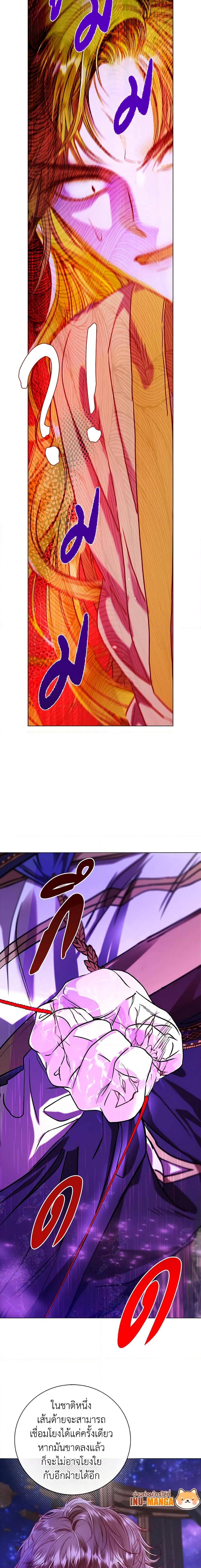 Manga-lc-com อ่านมังงะ อ่านการ์ตูน ออนไลน์ ฟรี I Became the Ugly Lady ตอนที่ 1 2 3 4 5 6 7 8 9 10 11 12 13 14 ฟรี ไม่มีโฆษณา Manga-lc - อ่าน มังงะ อ่าน การ์ตูน ออนไลน์ อ่านมังงะ ฟรี