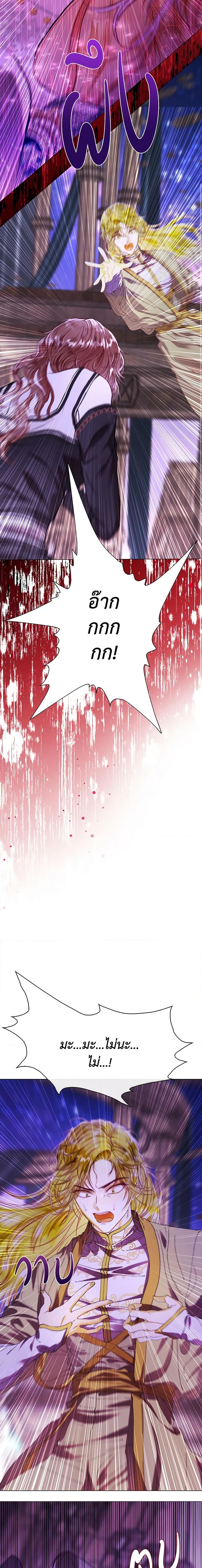 Manga-lc-com อ่านมังงะ อ่านการ์ตูน ออนไลน์ ฟรี I Became the Ugly Lady ตอนที่ 1 2 3 4 5 6 7 8 9 10 11 12 13 14 ฟรี ไม่มีโฆษณา Manga-lc - อ่าน มังงะ อ่าน การ์ตูน ออนไลน์ อ่านมังงะ ฟรี