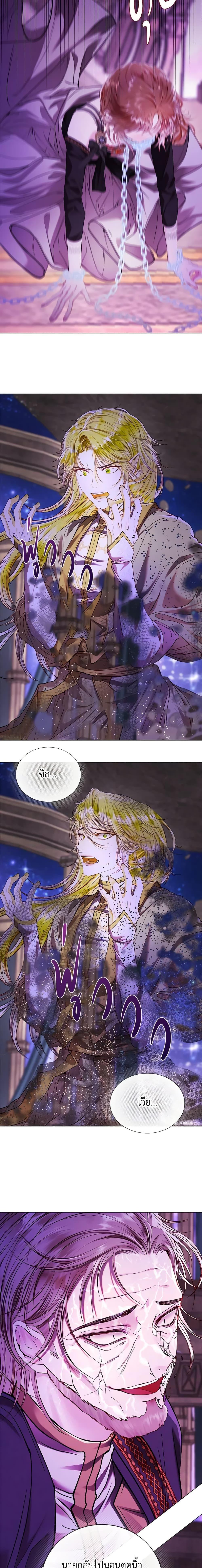 Manga-lc-com อ่านมังงะ อ่านการ์ตูน ออนไลน์ ฟรี I Became the Ugly Lady ตอนที่ 1 2 3 4 5 6 7 8 9 10 11 12 13 14 ฟรี ไม่มีโฆษณา Manga-lc - อ่าน มังงะ อ่าน การ์ตูน ออนไลน์ อ่านมังงะ ฟรี