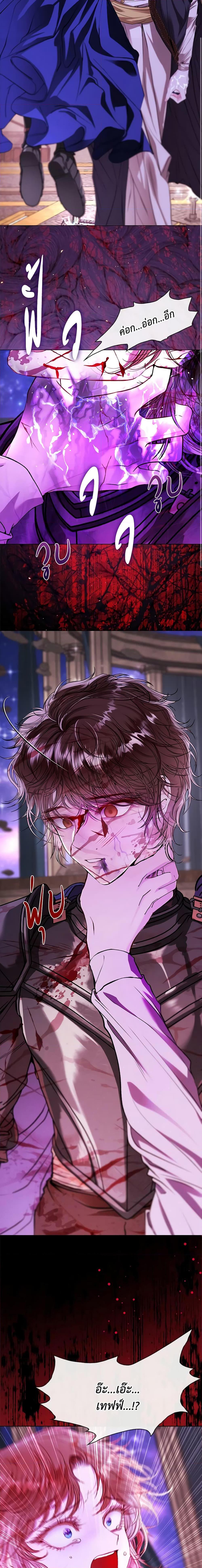 Manga-lc-com อ่านมังงะ อ่านการ์ตูน ออนไลน์ ฟรี I Became the Ugly Lady ตอนที่ 1 2 3 4 5 6 7 8 9 10 11 12 13 14 ฟรี ไม่มีโฆษณา Manga-lc - อ่าน มังงะ อ่าน การ์ตูน ออนไลน์ อ่านมังงะ ฟรี