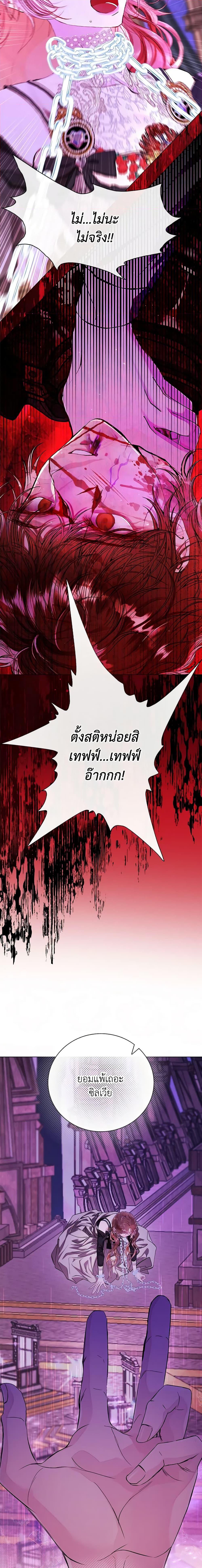 Manga-lc-com อ่านมังงะ อ่านการ์ตูน ออนไลน์ ฟรี I Became the Ugly Lady ตอนที่ 1 2 3 4 5 6 7 8 9 10 11 12 13 14 ฟรี ไม่มีโฆษณา Manga-lc - อ่าน มังงะ อ่าน การ์ตูน ออนไลน์ อ่านมังงะ ฟรี