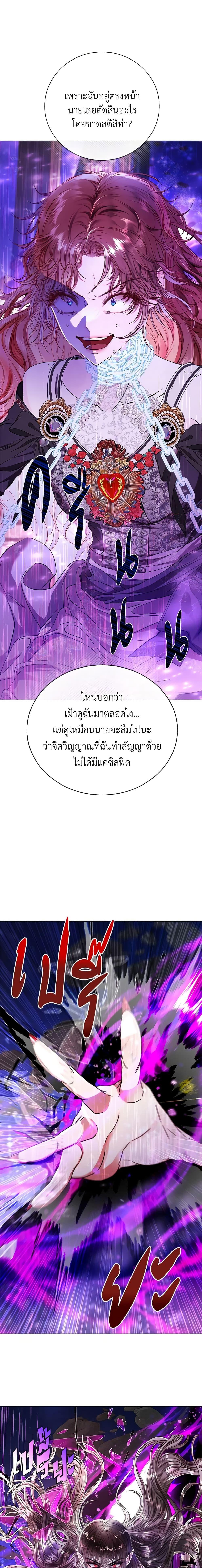 Manga-lc-com อ่านมังงะ อ่านการ์ตูน ออนไลน์ ฟรี I Became the Ugly Lady ตอนที่ 1 2 3 4 5 6 7 8 9 10 11 12 13 14 ฟรี ไม่มีโฆษณา Manga-lc - อ่าน มังงะ อ่าน การ์ตูน ออนไลน์ อ่านมังงะ ฟรี