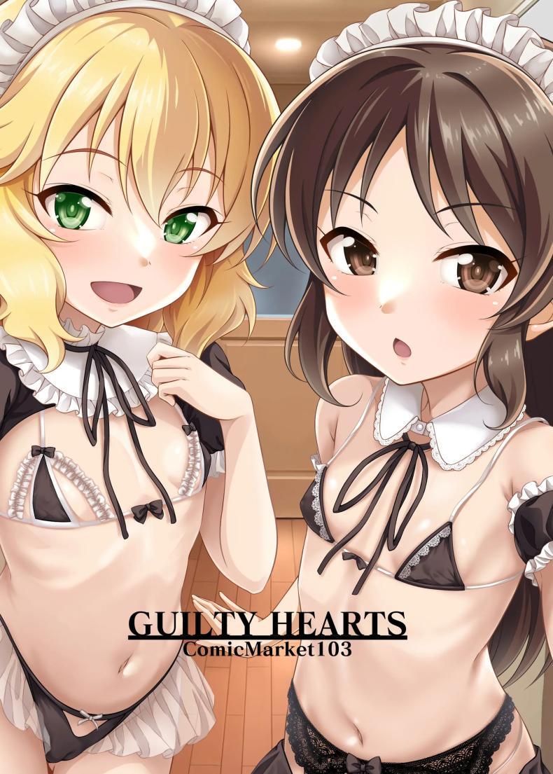 Doujin-Lc- อ่าน โดจิน มังฮวา เกาหลี ญี่ปุ่น จีน แปลไทย สิ่งที่โปรดิวเซอ์ปราถนา[GUILTY HEARTS (Samidare Setsuna)] Momoka to Arisu kara Nandemo Iu Koto Kiku-ken Morattara ตอนที่ 1 2 3 4 5 6 7 8 9 10 11 12 13 14 ฟรี ไม่มีโฆษณา อ่าน โดจิน Manhwa เกาหลี ญี่ปุ่น จีน เรามีครบ คัดมาให้เน้นๆ โดจิน 18+ รับประกันความฟินโดย  Doujin Lc