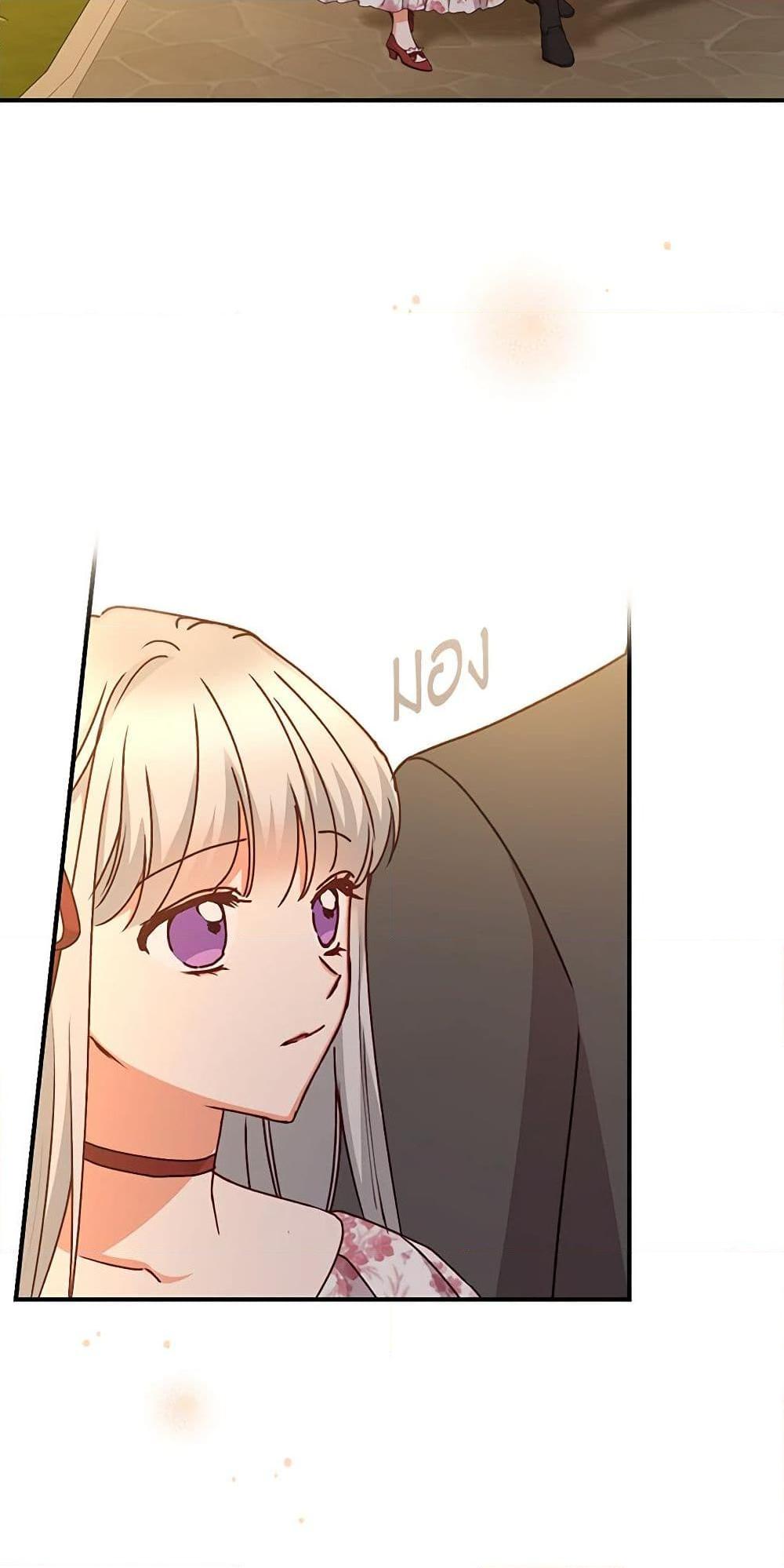 Manga-lc-com อ่านมังงะ อ่านการ์ตูน ออนไลน์ ฟรี Beware of the Brothers! ตอนที่ 1 2 3 4 5 6 7 8 9 10 11 12 13 14 ฟรี ไม่มีโฆษณา Manga-lc - อ่าน มังงะ อ่าน การ์ตูน ออนไลน์ อ่านมังงะ ฟรี