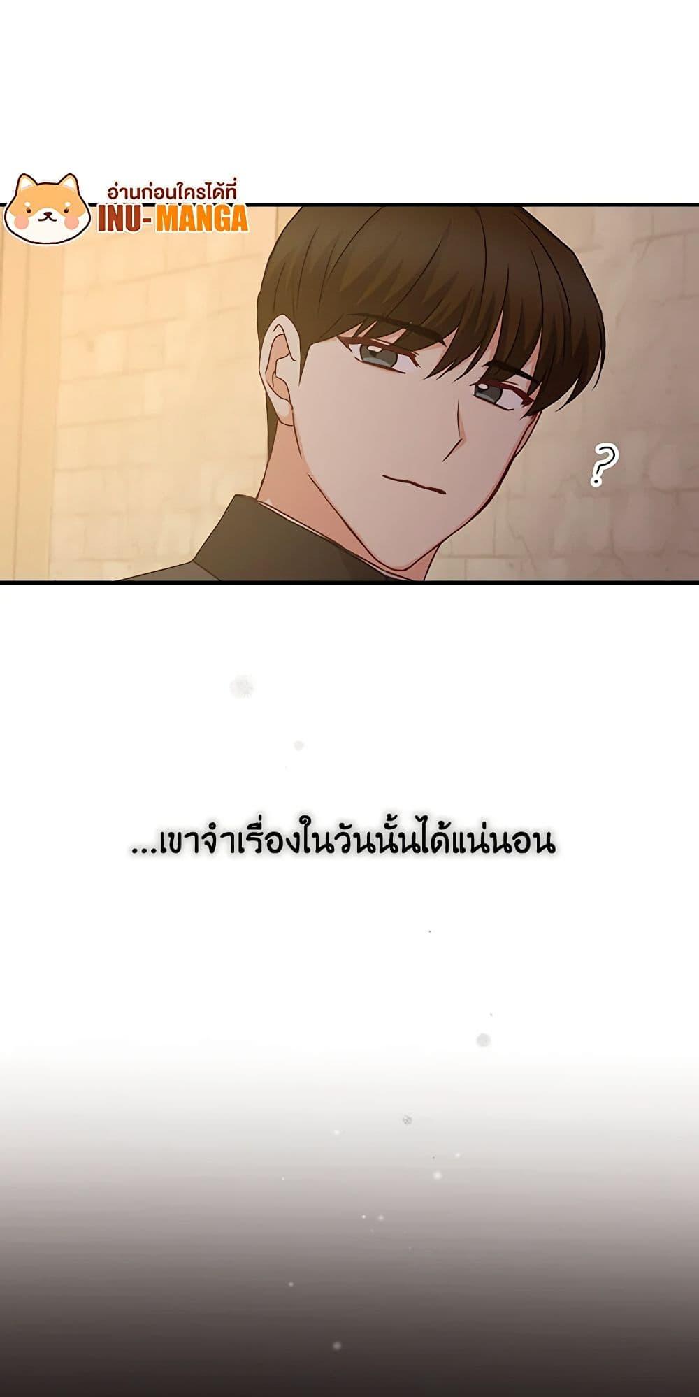 Manga-lc-com อ่านมังงะ อ่านการ์ตูน ออนไลน์ ฟรี Beware of the Brothers! ตอนที่ 1 2 3 4 5 6 7 8 9 10 11 12 13 14 ฟรี ไม่มีโฆษณา Manga-lc - อ่าน มังงะ อ่าน การ์ตูน ออนไลน์ อ่านมังงะ ฟรี