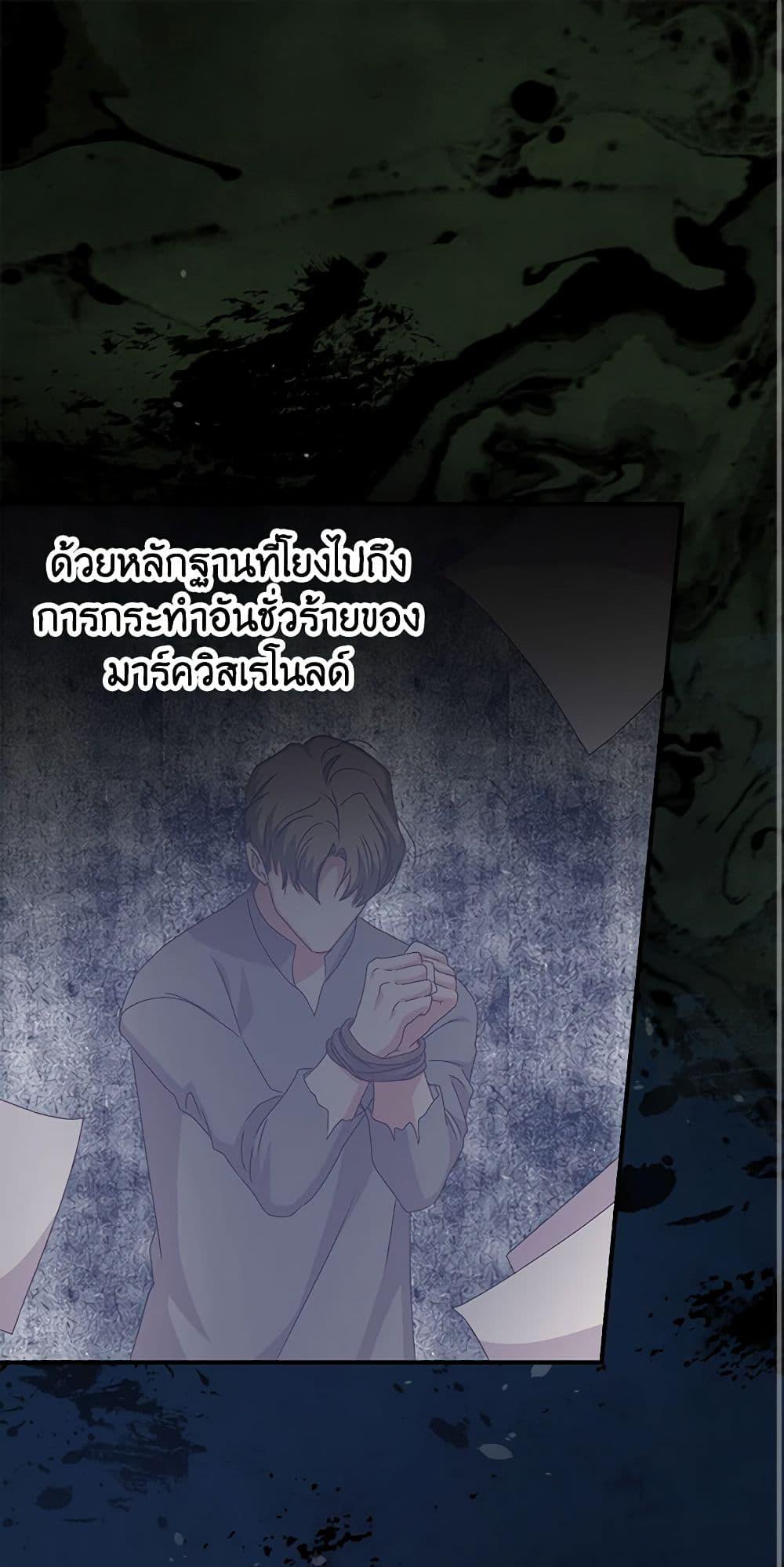 Manga-lc-com อ่านมังงะ อ่านการ์ตูน ออนไลน์ ฟรี Beware of the Brothers! ตอนที่ 1 2 3 4 5 6 7 8 9 10 11 12 13 14 ฟรี ไม่มีโฆษณา Manga-lc - อ่าน มังงะ อ่าน การ์ตูน ออนไลน์ อ่านมังงะ ฟรี