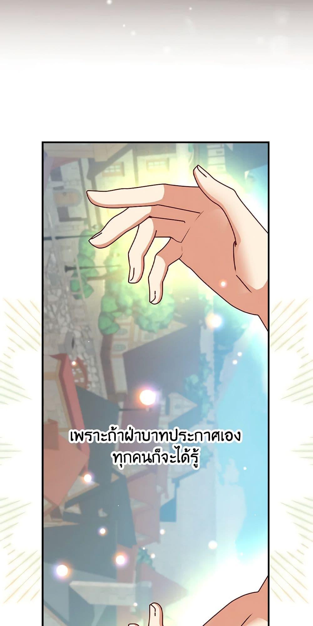 Manga-lc-com อ่านมังงะ อ่านการ์ตูน ออนไลน์ ฟรี Beware of the Brothers! ตอนที่ 1 2 3 4 5 6 7 8 9 10 11 12 13 14 ฟรี ไม่มีโฆษณา Manga-lc - อ่าน มังงะ อ่าน การ์ตูน ออนไลน์ อ่านมังงะ ฟรี