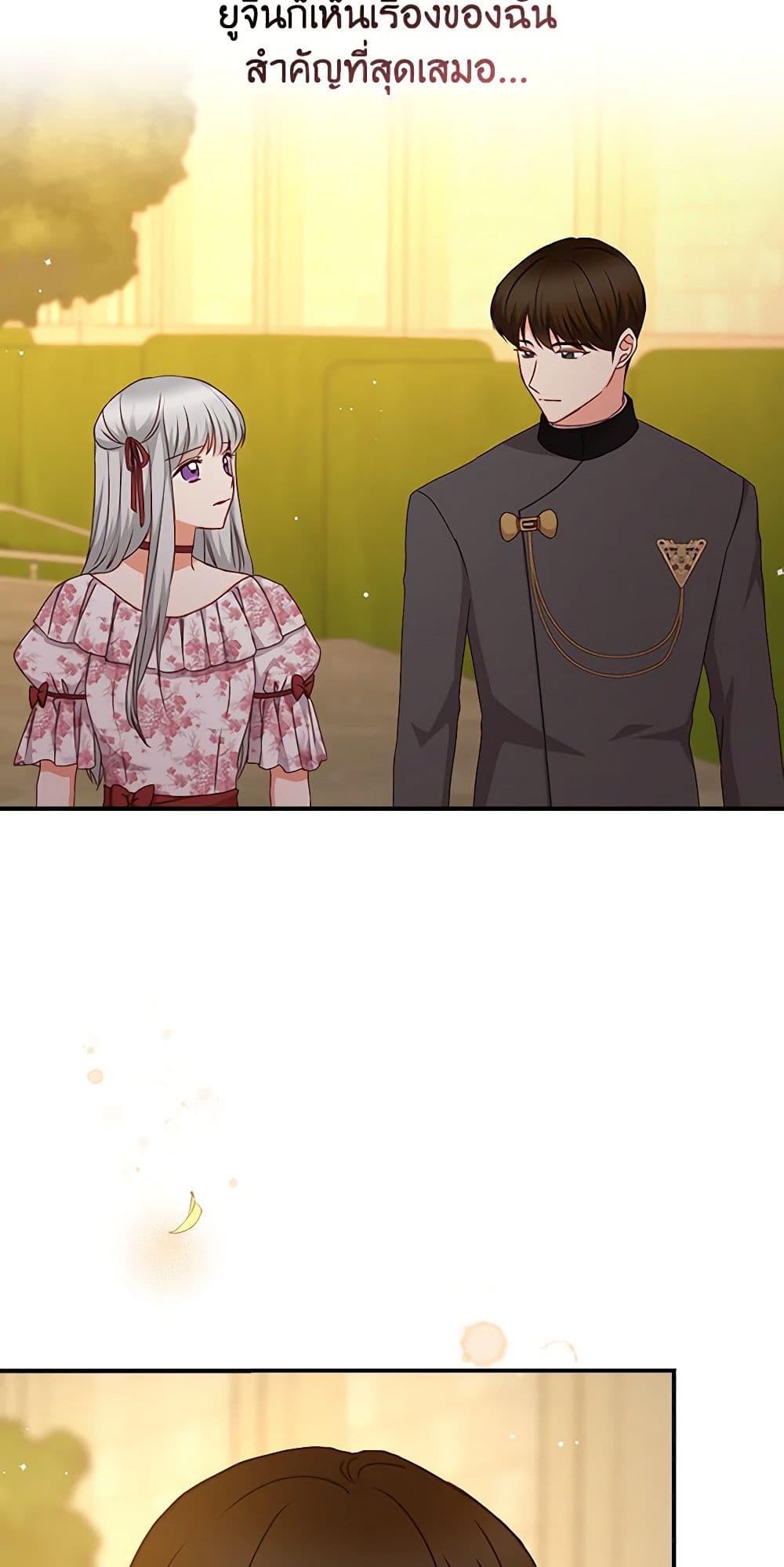 Manga-lc-com อ่านมังงะ อ่านการ์ตูน ออนไลน์ ฟรี Beware of the Brothers! ตอนที่ 1 2 3 4 5 6 7 8 9 10 11 12 13 14 ฟรี ไม่มีโฆษณา Manga-lc - อ่าน มังงะ อ่าน การ์ตูน ออนไลน์ อ่านมังงะ ฟรี