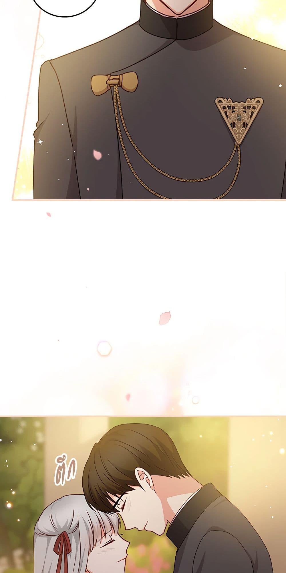 Manga-lc-com อ่านมังงะ อ่านการ์ตูน ออนไลน์ ฟรี Beware of the Brothers! ตอนที่ 1 2 3 4 5 6 7 8 9 10 11 12 13 14 ฟรี ไม่มีโฆษณา Manga-lc - อ่าน มังงะ อ่าน การ์ตูน ออนไลน์ อ่านมังงะ ฟรี