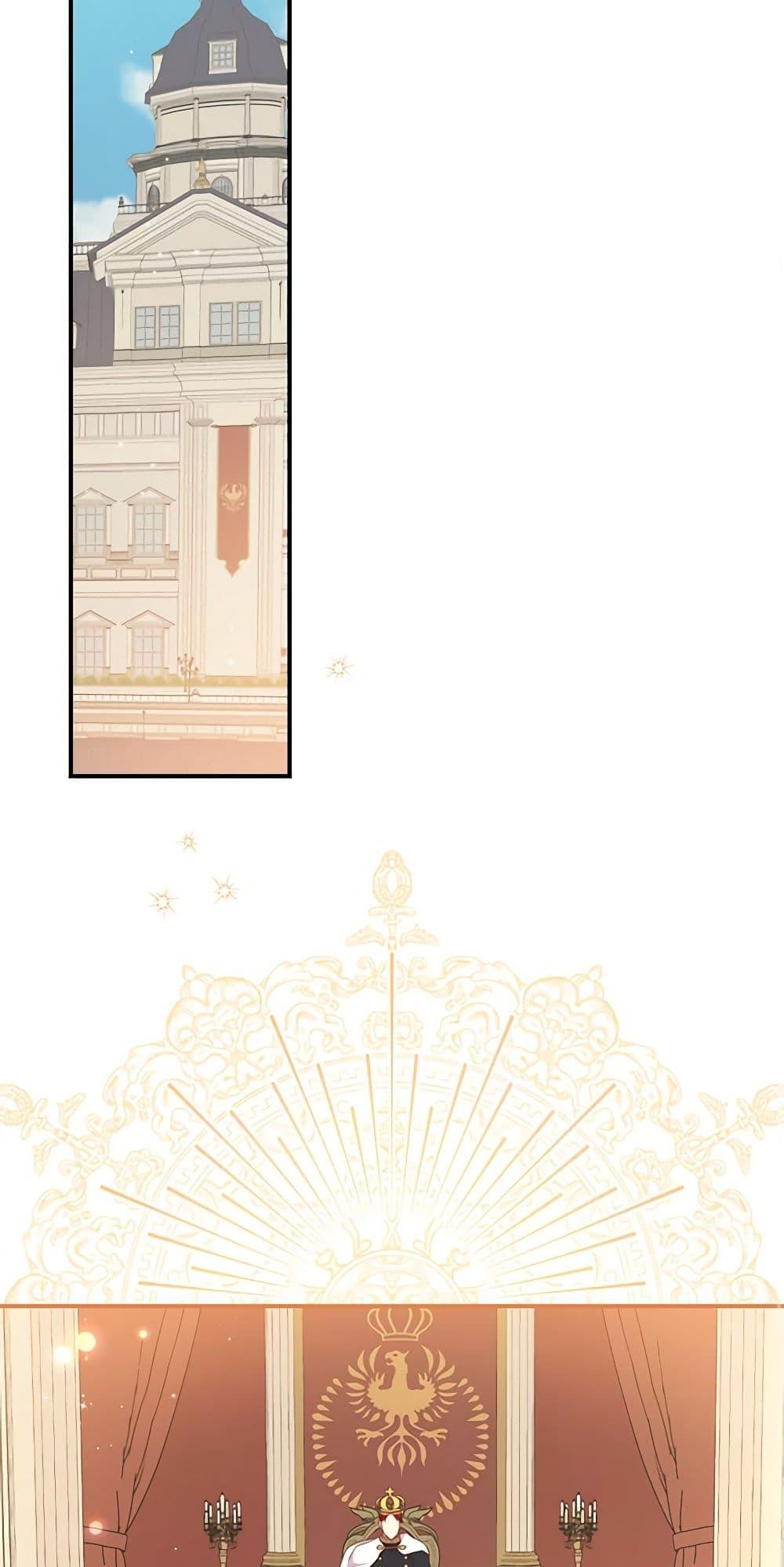 Manga-lc-com อ่านมังงะ อ่านการ์ตูน ออนไลน์ ฟรี Beware of the Brothers! ตอนที่ 1 2 3 4 5 6 7 8 9 10 11 12 13 14 ฟรี ไม่มีโฆษณา Manga-lc - อ่าน มังงะ อ่าน การ์ตูน ออนไลน์ อ่านมังงะ ฟรี