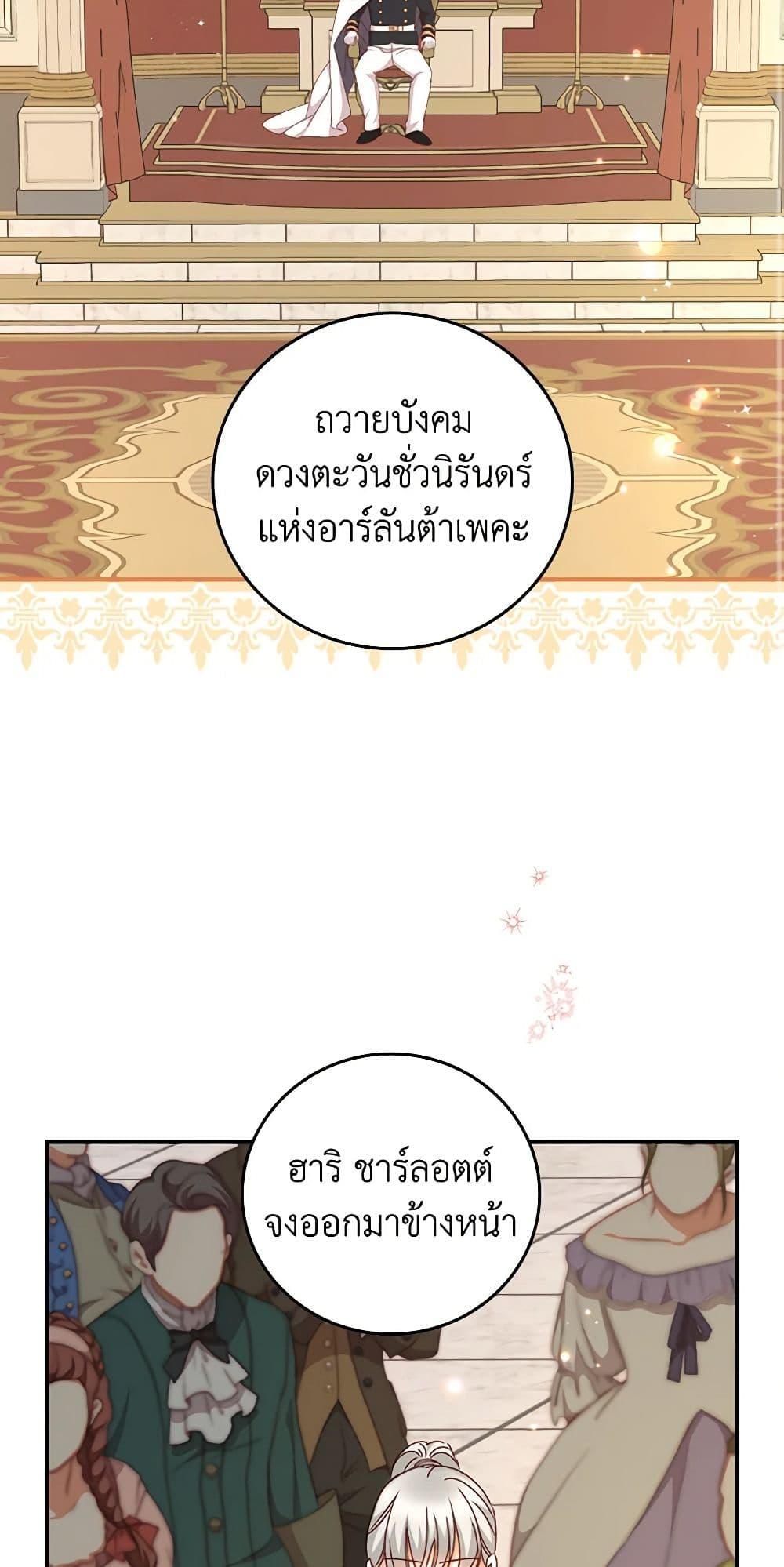 Manga-lc-com อ่านมังงะ อ่านการ์ตูน ออนไลน์ ฟรี Beware of the Brothers! ตอนที่ 1 2 3 4 5 6 7 8 9 10 11 12 13 14 ฟรี ไม่มีโฆษณา Manga-lc - อ่าน มังงะ อ่าน การ์ตูน ออนไลน์ อ่านมังงะ ฟรี