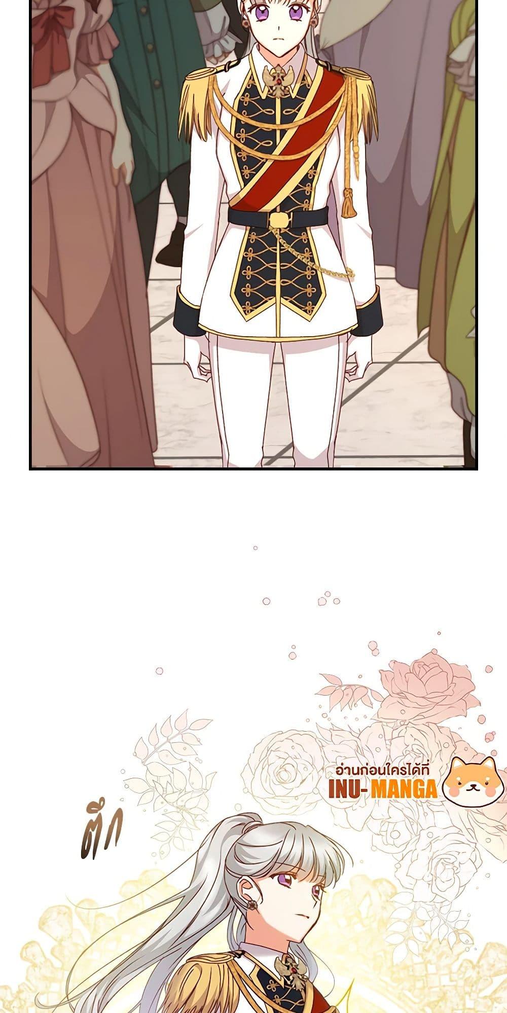 Manga-lc-com อ่านมังงะ อ่านการ์ตูน ออนไลน์ ฟรี Beware of the Brothers! ตอนที่ 1 2 3 4 5 6 7 8 9 10 11 12 13 14 ฟรี ไม่มีโฆษณา Manga-lc - อ่าน มังงะ อ่าน การ์ตูน ออนไลน์ อ่านมังงะ ฟรี