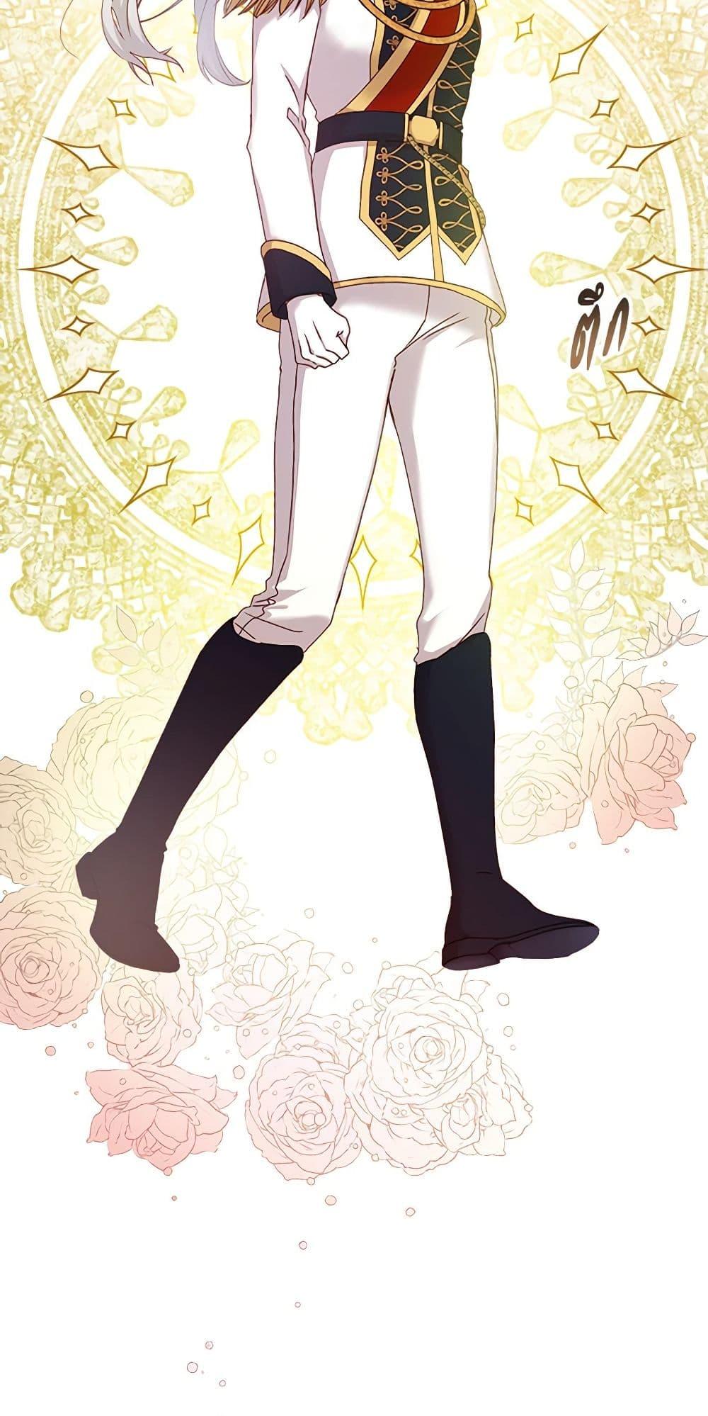 Manga-lc-com อ่านมังงะ อ่านการ์ตูน ออนไลน์ ฟรี Beware of the Brothers! ตอนที่ 1 2 3 4 5 6 7 8 9 10 11 12 13 14 ฟรี ไม่มีโฆษณา Manga-lc - อ่าน มังงะ อ่าน การ์ตูน ออนไลน์ อ่านมังงะ ฟรี