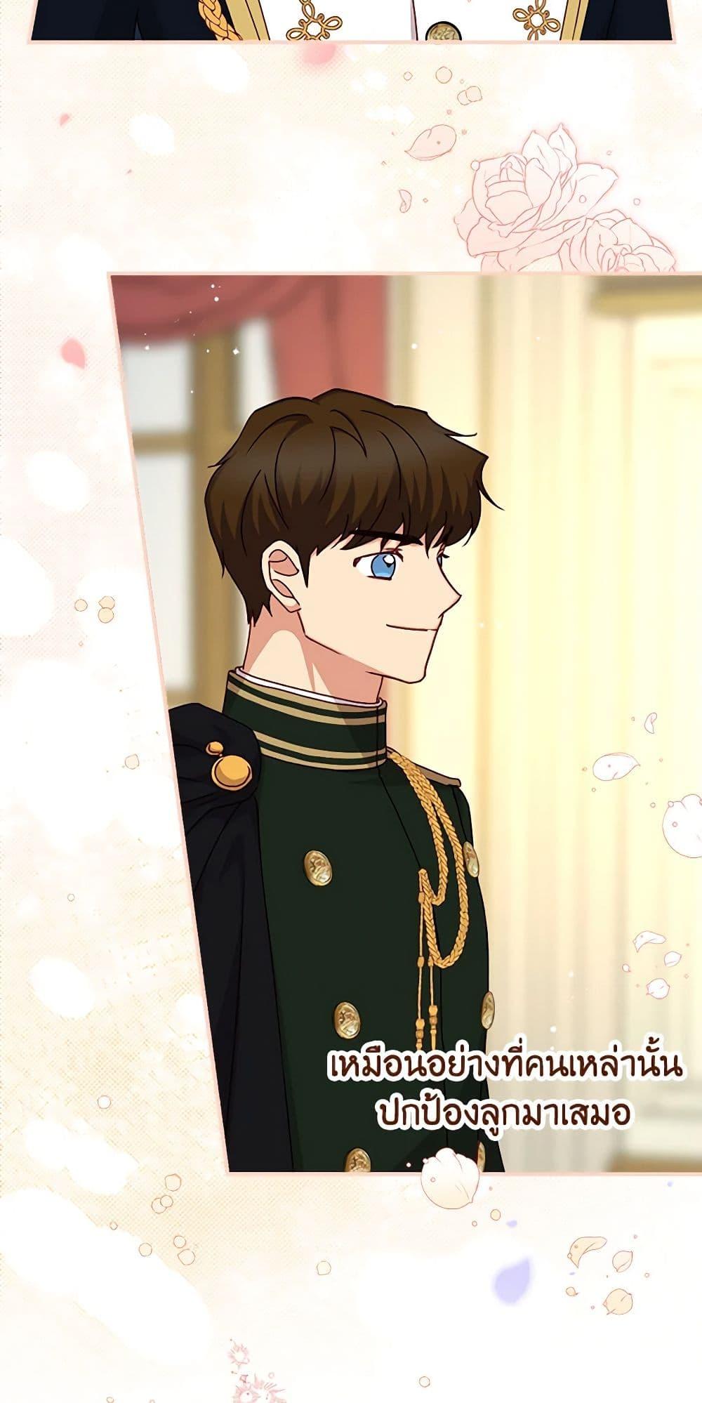 Manga-lc-com อ่านมังงะ อ่านการ์ตูน ออนไลน์ ฟรี Beware of the Brothers! ตอนที่ 1 2 3 4 5 6 7 8 9 10 11 12 13 14 ฟรี ไม่มีโฆษณา Manga-lc - อ่าน มังงะ อ่าน การ์ตูน ออนไลน์ อ่านมังงะ ฟรี