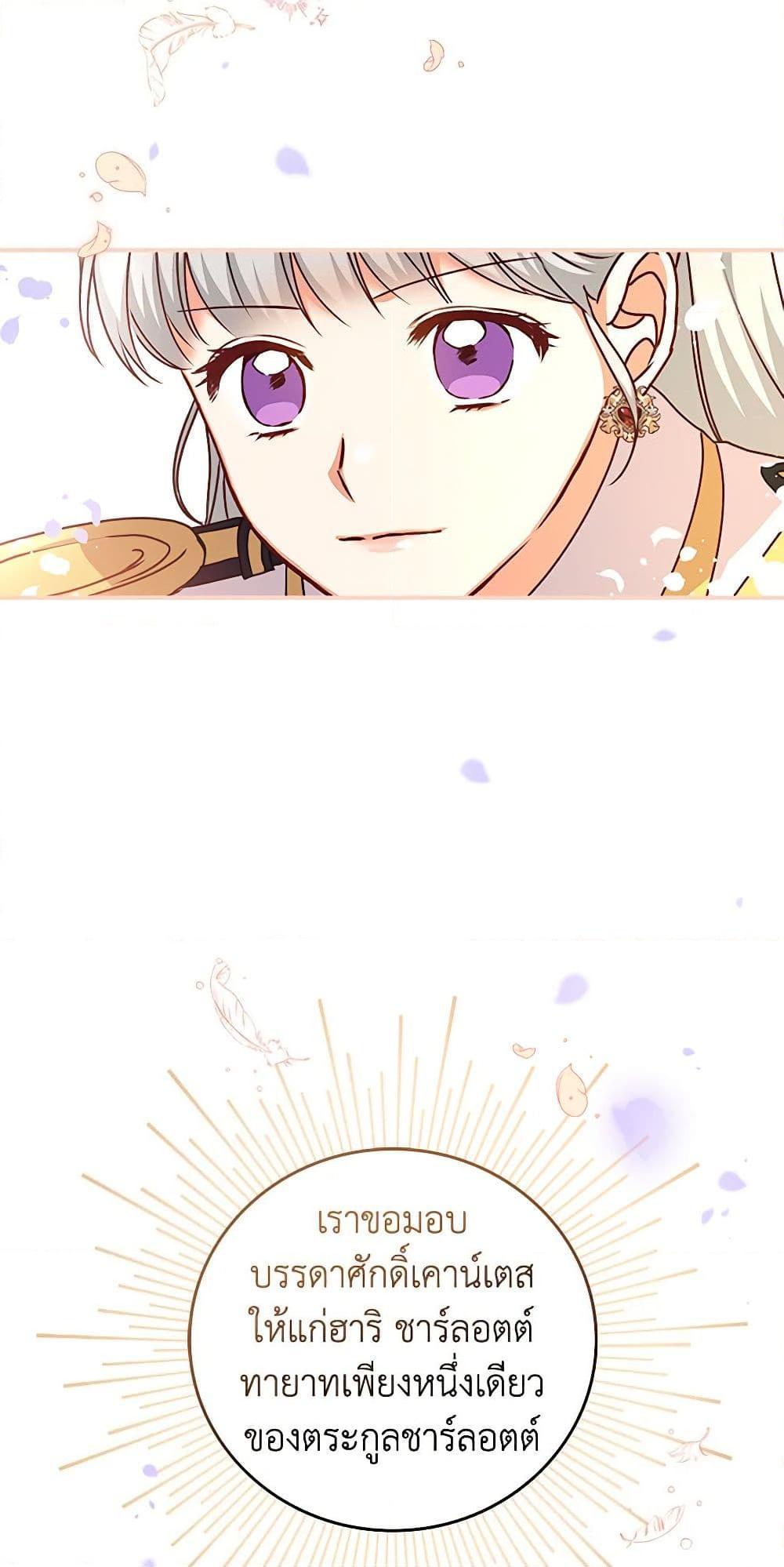 Manga-lc-com อ่านมังงะ อ่านการ์ตูน ออนไลน์ ฟรี Beware of the Brothers! ตอนที่ 1 2 3 4 5 6 7 8 9 10 11 12 13 14 ฟรี ไม่มีโฆษณา Manga-lc - อ่าน มังงะ อ่าน การ์ตูน ออนไลน์ อ่านมังงะ ฟรี