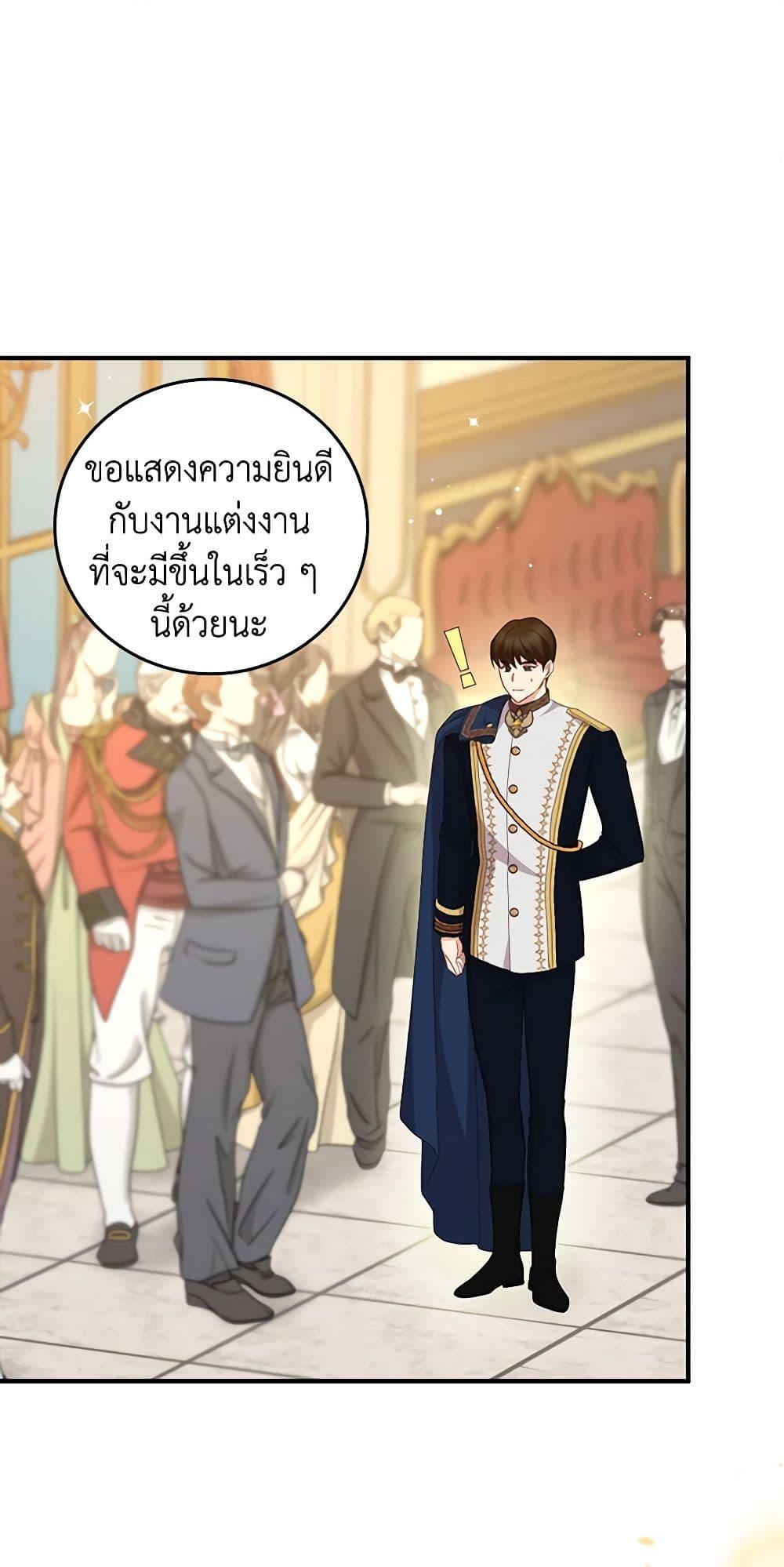 Manga-lc-com อ่านมังงะ อ่านการ์ตูน ออนไลน์ ฟรี Beware of the Brothers! ตอนที่ 1 2 3 4 5 6 7 8 9 10 11 12 13 14 ฟรี ไม่มีโฆษณา Manga-lc - อ่าน มังงะ อ่าน การ์ตูน ออนไลน์ อ่านมังงะ ฟรี