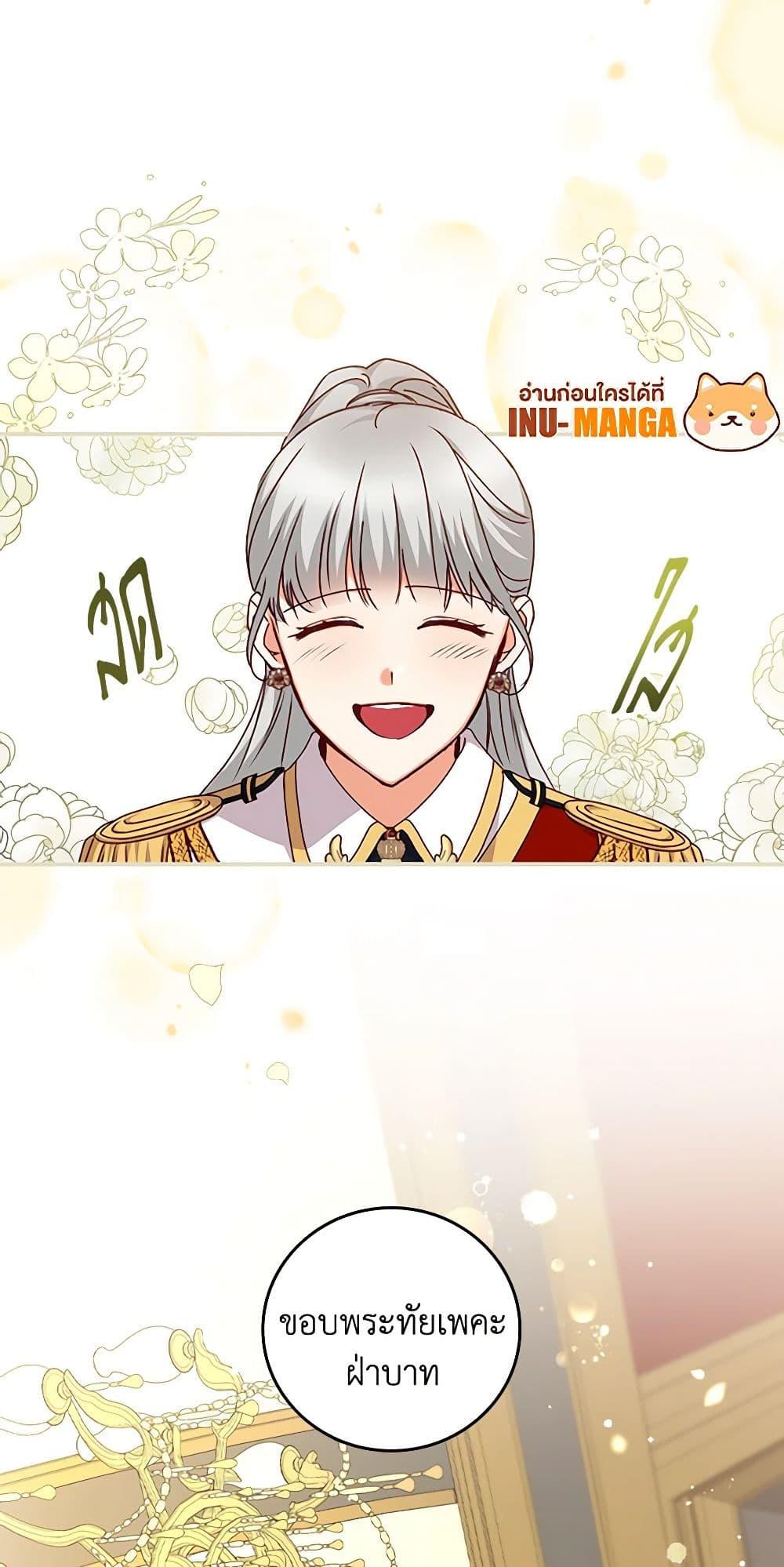 Manga-lc-com อ่านมังงะ อ่านการ์ตูน ออนไลน์ ฟรี Beware of the Brothers! ตอนที่ 1 2 3 4 5 6 7 8 9 10 11 12 13 14 ฟรี ไม่มีโฆษณา Manga-lc - อ่าน มังงะ อ่าน การ์ตูน ออนไลน์ อ่านมังงะ ฟรี