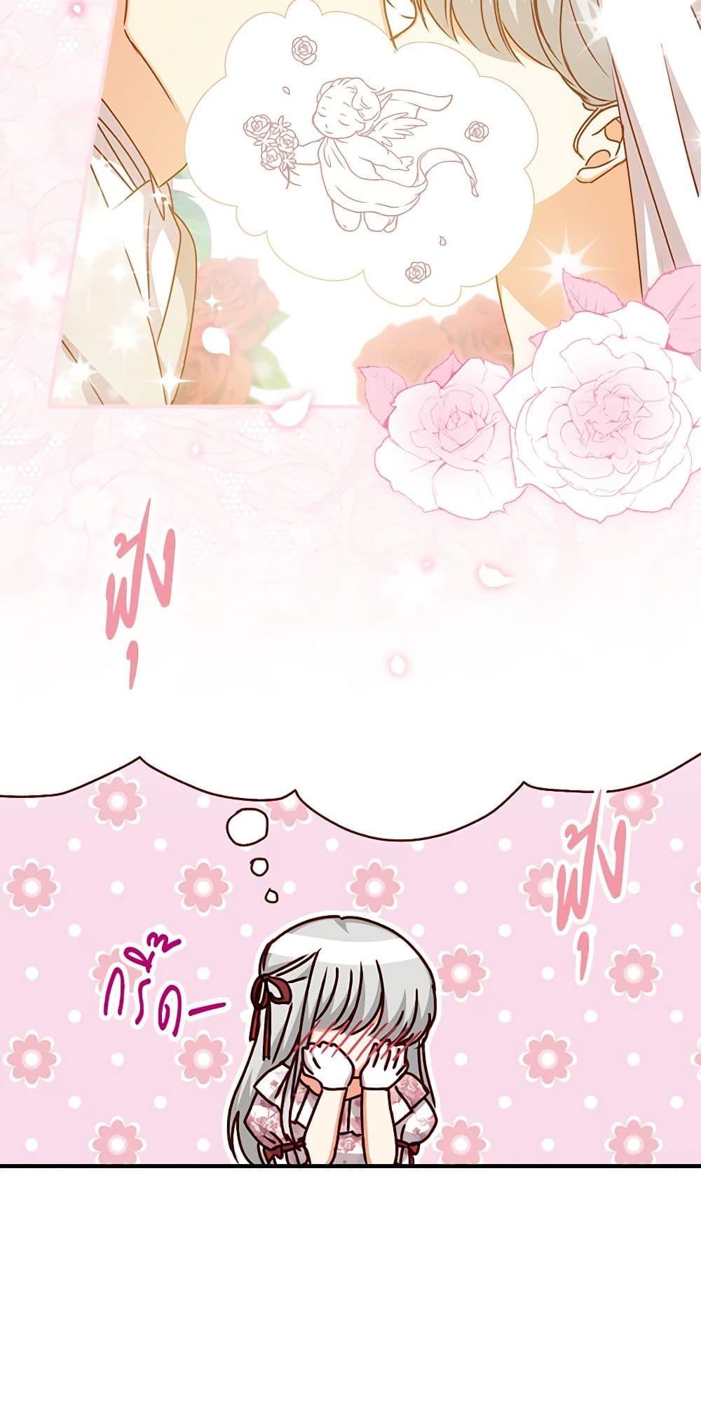 Manga-lc-com อ่านมังงะ อ่านการ์ตูน ออนไลน์ ฟรี Beware of the Brothers! ตอนที่ 1 2 3 4 5 6 7 8 9 10 11 12 13 14 ฟรี ไม่มีโฆษณา Manga-lc - อ่าน มังงะ อ่าน การ์ตูน ออนไลน์ อ่านมังงะ ฟรี