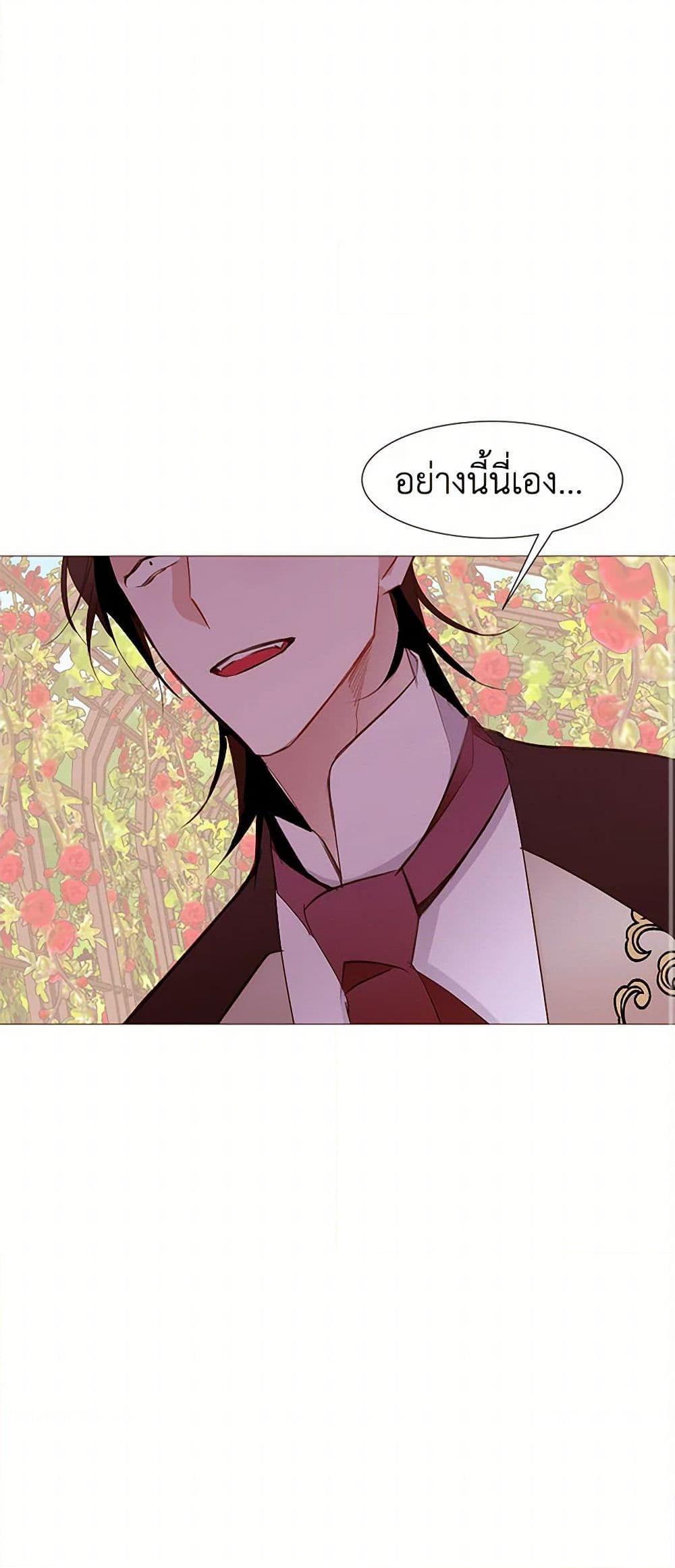 Manga-lc-com อ่านมังงะ อ่านการ์ตูน ออนไลน์ ฟรี A Common Story of a Lady’s New Life ตอนที่ 1 2 3 4 5 6 7 8 9 10 11 12 13 14 ฟรี ไม่มีโฆษณา Manga-lc - อ่าน มังงะ อ่าน การ์ตูน ออนไลน์ อ่านมังงะ ฟรี