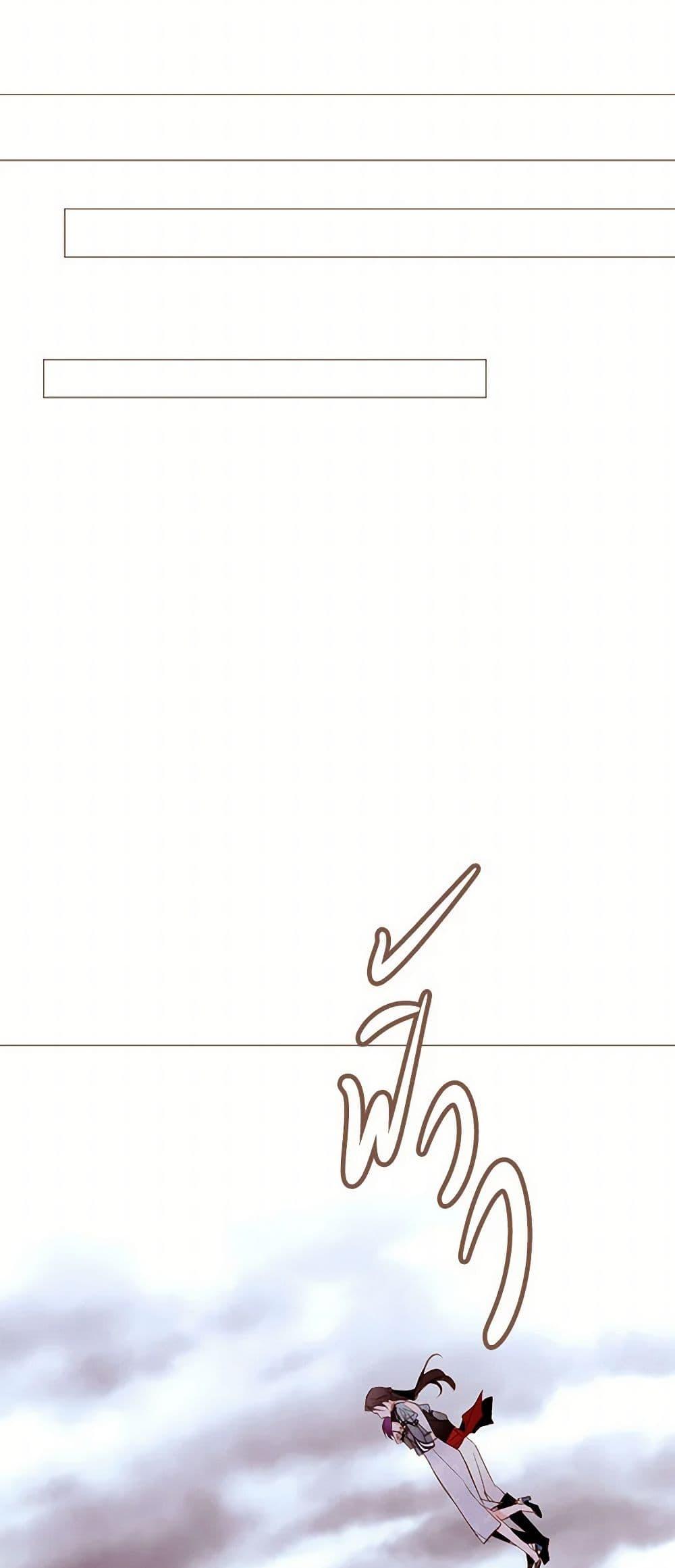 Manga-lc-com อ่านมังงะ อ่านการ์ตูน ออนไลน์ ฟรี A Common Story of a Lady’s New Life ตอนที่ 1 2 3 4 5 6 7 8 9 10 11 12 13 14 ฟรี ไม่มีโฆษณา Manga-lc - อ่าน มังงะ อ่าน การ์ตูน ออนไลน์ อ่านมังงะ ฟรี