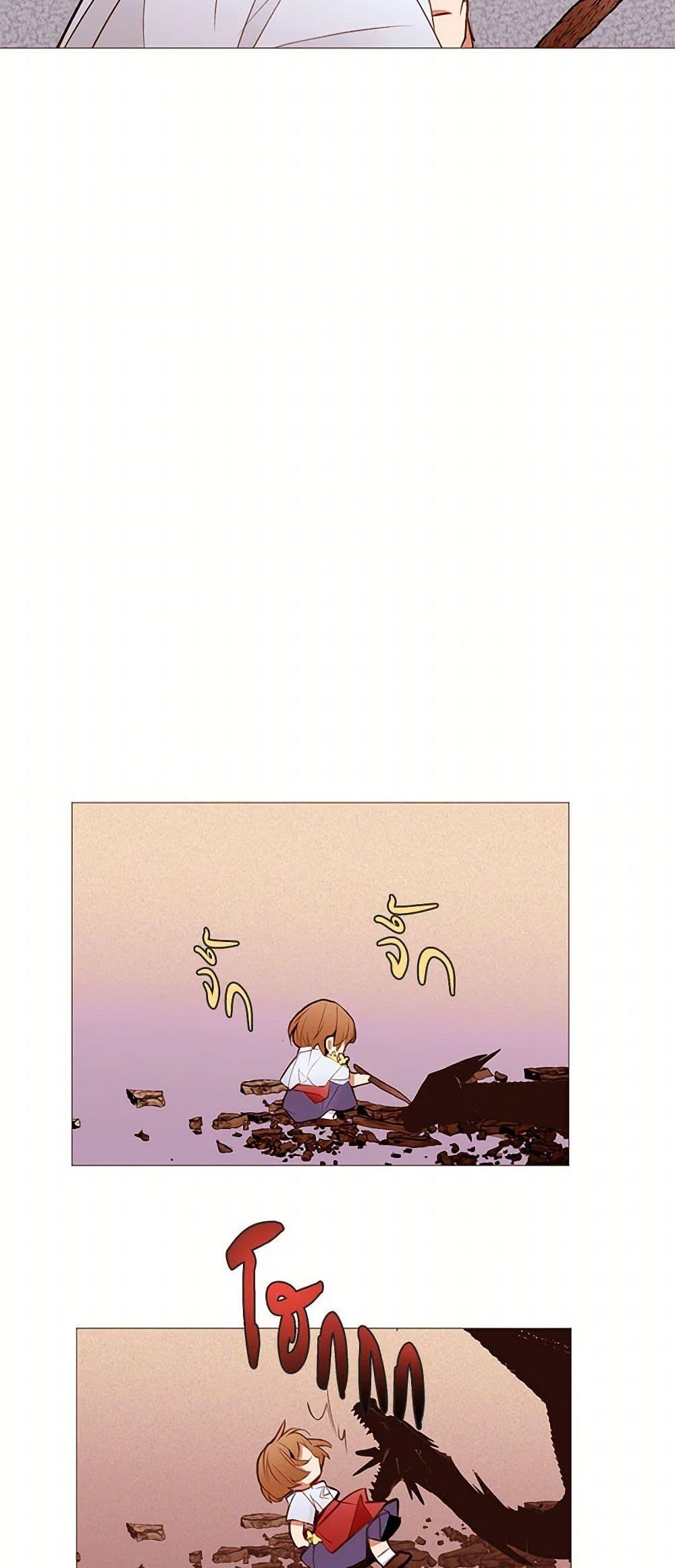 Manga-lc-com อ่านมังงะ อ่านการ์ตูน ออนไลน์ ฟรี A Common Story of a Lady’s New Life ตอนที่ 1 2 3 4 5 6 7 8 9 10 11 12 13 14 ฟรี ไม่มีโฆษณา Manga-lc - อ่าน มังงะ อ่าน การ์ตูน ออนไลน์ อ่านมังงะ ฟรี