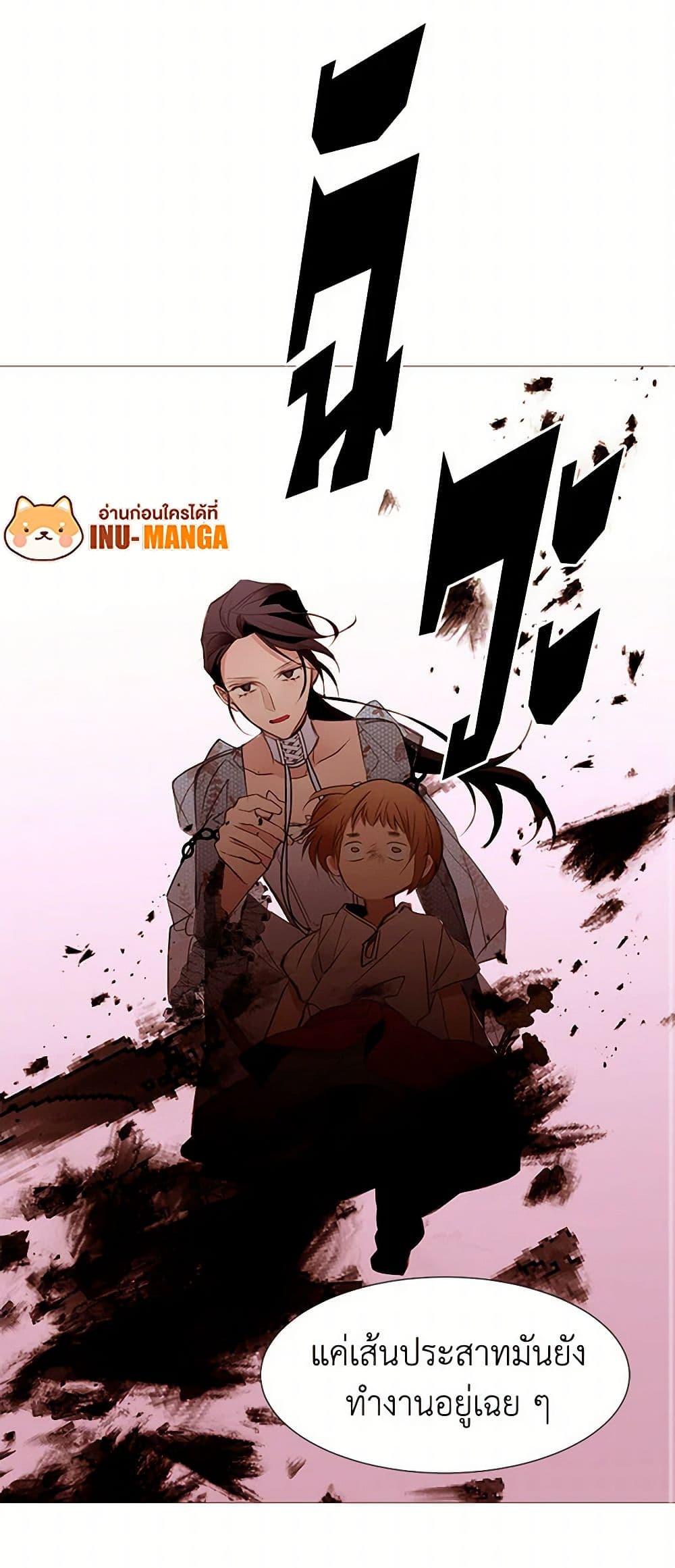 Manga-lc-com อ่านมังงะ อ่านการ์ตูน ออนไลน์ ฟรี A Common Story of a Lady’s New Life ตอนที่ 1 2 3 4 5 6 7 8 9 10 11 12 13 14 ฟรี ไม่มีโฆษณา Manga-lc - อ่าน มังงะ อ่าน การ์ตูน ออนไลน์ อ่านมังงะ ฟรี