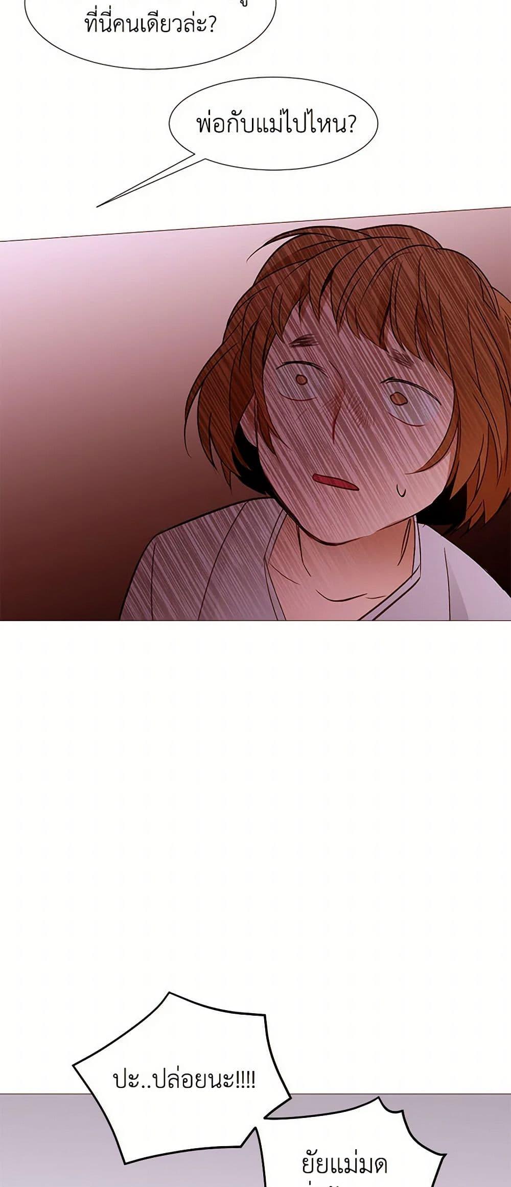 Manga-lc-com อ่านมังงะ อ่านการ์ตูน ออนไลน์ ฟรี A Common Story of a Lady’s New Life ตอนที่ 1 2 3 4 5 6 7 8 9 10 11 12 13 14 ฟรี ไม่มีโฆษณา Manga-lc - อ่าน มังงะ อ่าน การ์ตูน ออนไลน์ อ่านมังงะ ฟรี