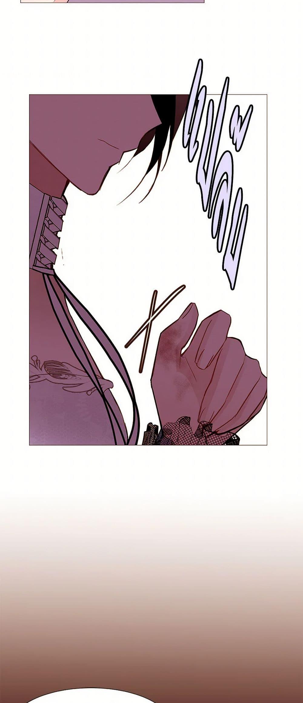 Manga-lc-com อ่านมังงะ อ่านการ์ตูน ออนไลน์ ฟรี A Common Story of a Lady’s New Life ตอนที่ 1 2 3 4 5 6 7 8 9 10 11 12 13 14 ฟรี ไม่มีโฆษณา Manga-lc - อ่าน มังงะ อ่าน การ์ตูน ออนไลน์ อ่านมังงะ ฟรี