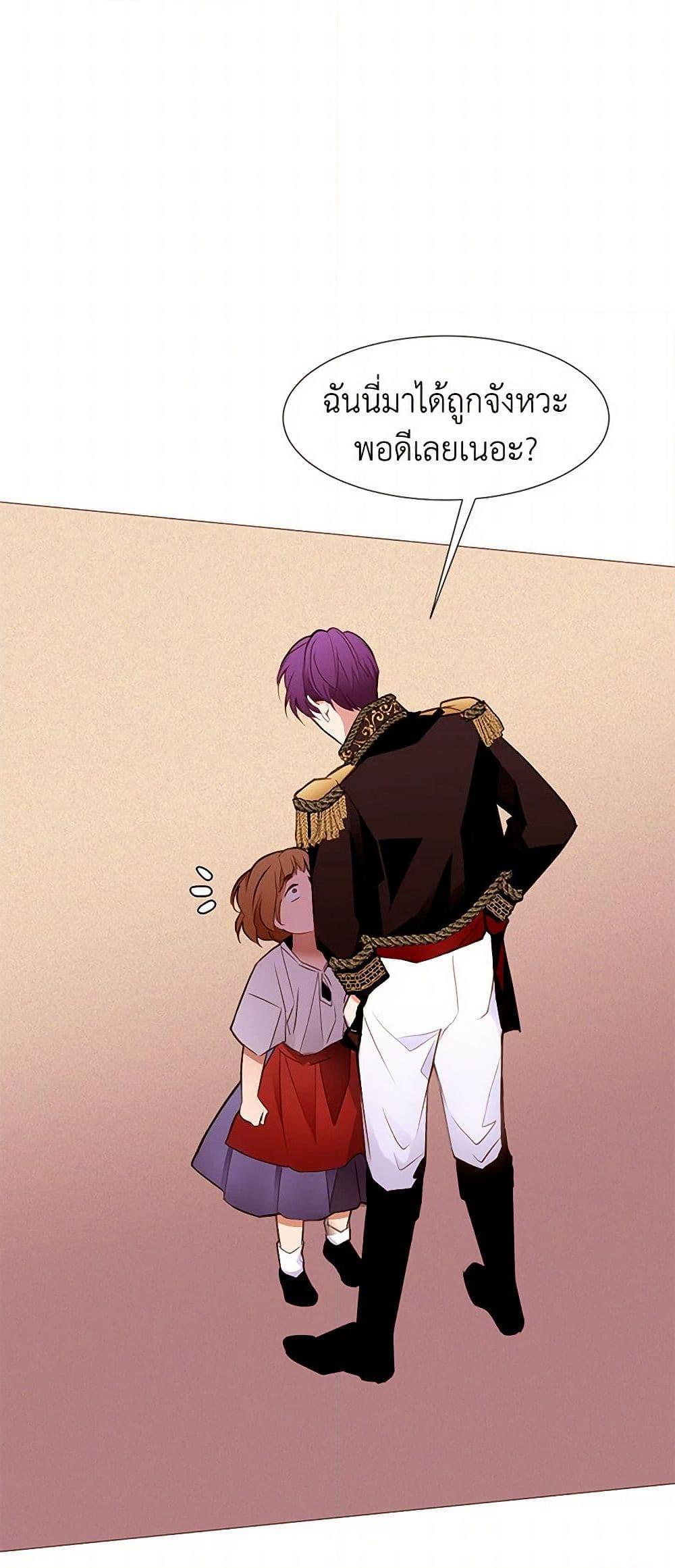 Manga-lc-com อ่านมังงะ อ่านการ์ตูน ออนไลน์ ฟรี A Common Story of a Lady’s New Life ตอนที่ 1 2 3 4 5 6 7 8 9 10 11 12 13 14 ฟรี ไม่มีโฆษณา Manga-lc - อ่าน มังงะ อ่าน การ์ตูน ออนไลน์ อ่านมังงะ ฟรี
