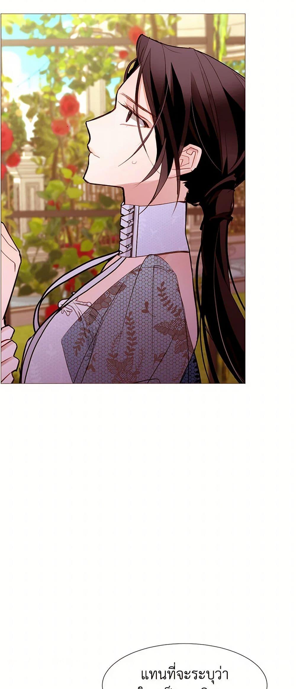 Manga-lc-com อ่านมังงะ อ่านการ์ตูน ออนไลน์ ฟรี A Common Story of a Lady’s New Life ตอนที่ 1 2 3 4 5 6 7 8 9 10 11 12 13 14 ฟรี ไม่มีโฆษณา Manga-lc - อ่าน มังงะ อ่าน การ์ตูน ออนไลน์ อ่านมังงะ ฟรี
