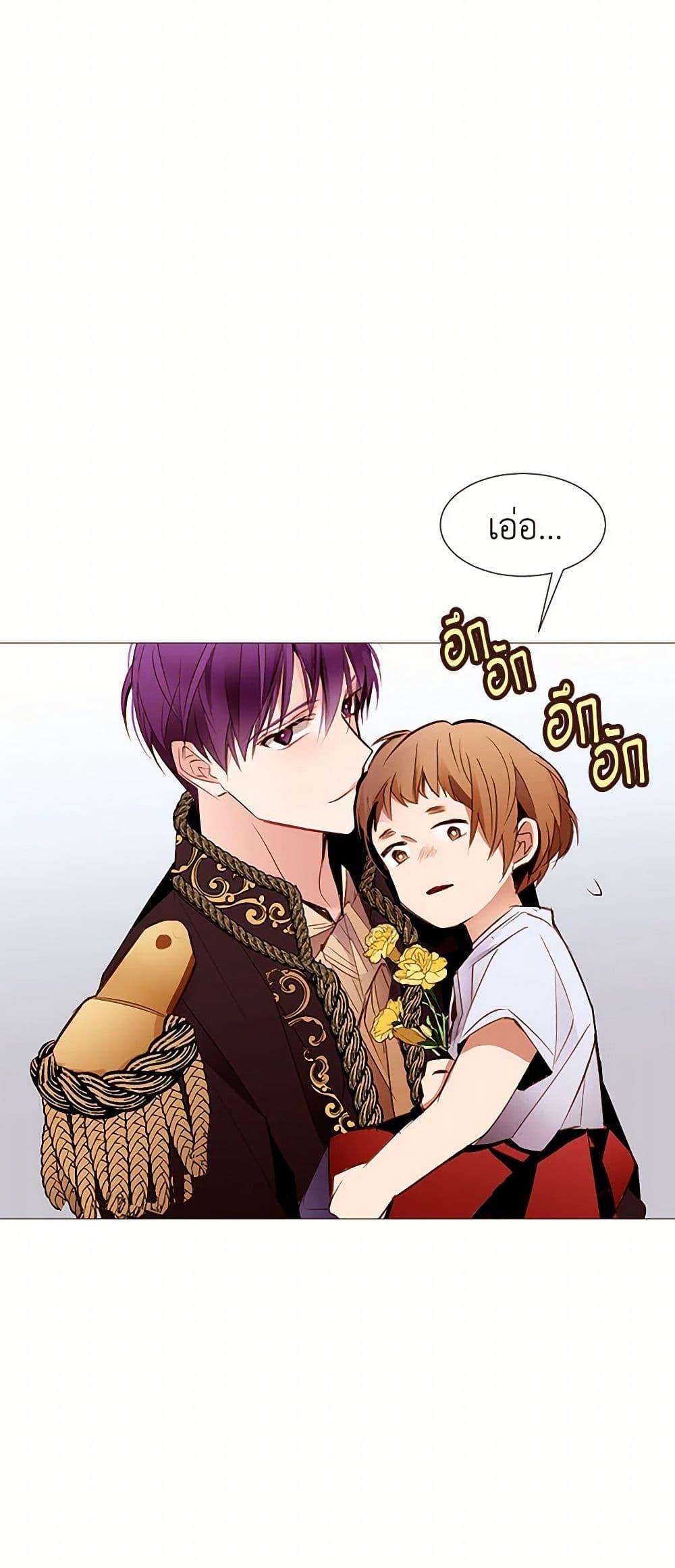 Manga-lc-com อ่านมังงะ อ่านการ์ตูน ออนไลน์ ฟรี A Common Story of a Lady’s New Life ตอนที่ 1 2 3 4 5 6 7 8 9 10 11 12 13 14 ฟรี ไม่มีโฆษณา Manga-lc - อ่าน มังงะ อ่าน การ์ตูน ออนไลน์ อ่านมังงะ ฟรี