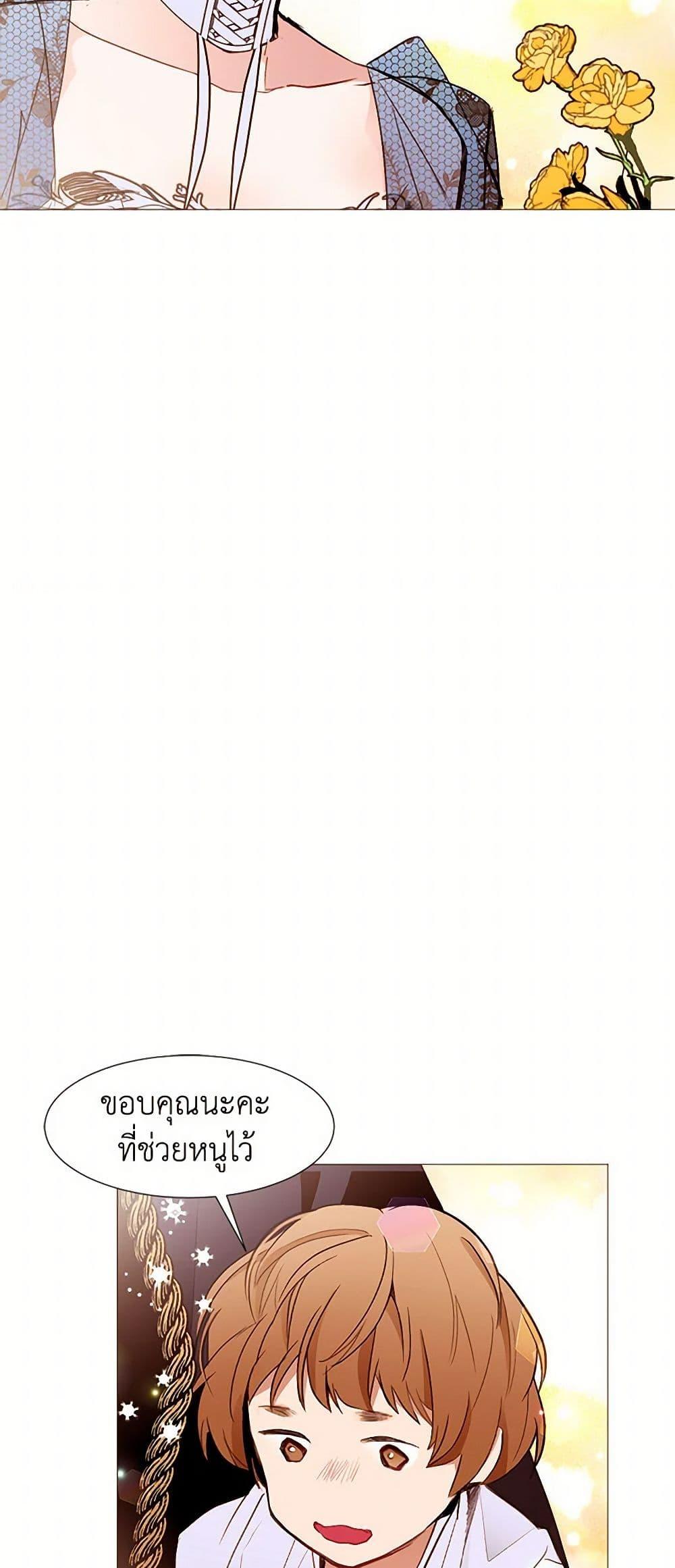 Manga-lc-com อ่านมังงะ อ่านการ์ตูน ออนไลน์ ฟรี A Common Story of a Lady’s New Life ตอนที่ 1 2 3 4 5 6 7 8 9 10 11 12 13 14 ฟรี ไม่มีโฆษณา Manga-lc - อ่าน มังงะ อ่าน การ์ตูน ออนไลน์ อ่านมังงะ ฟรี