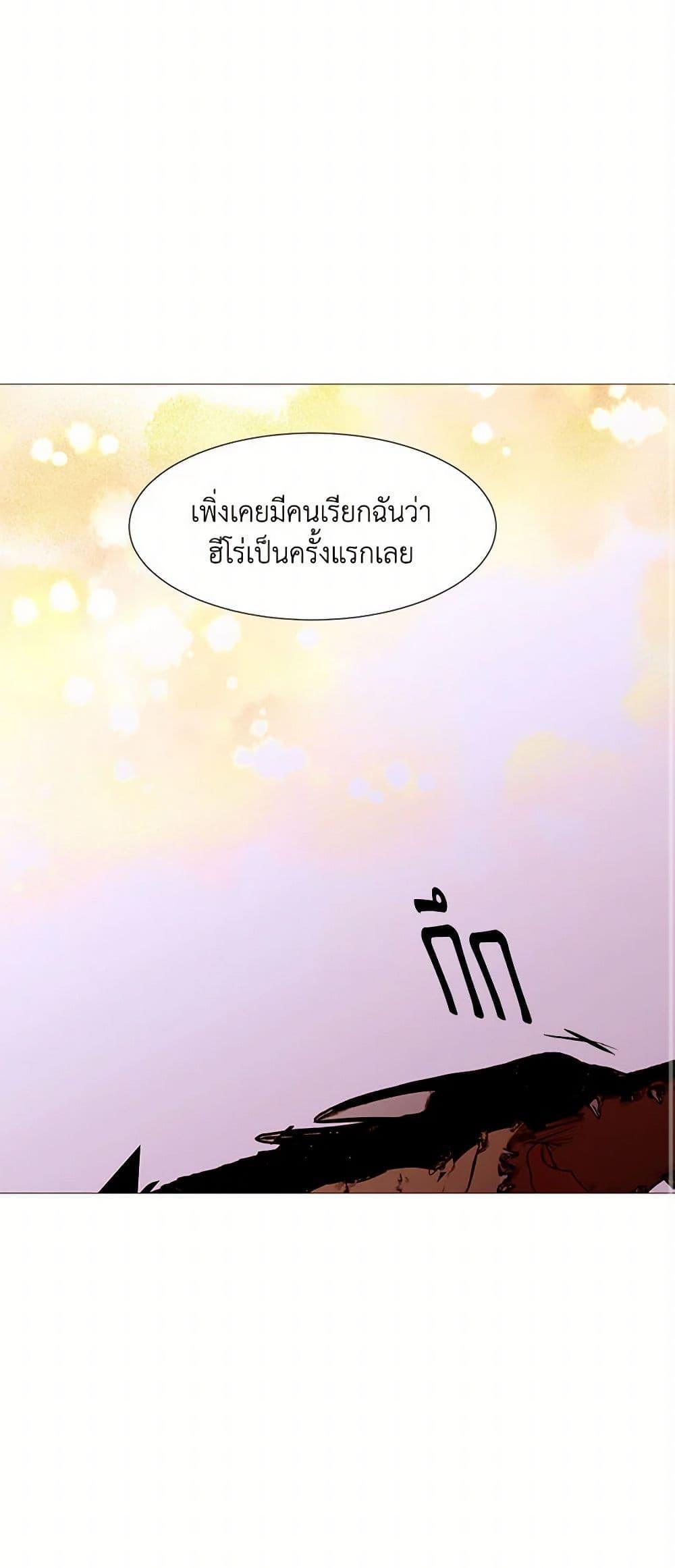 Manga-lc-com อ่านมังงะ อ่านการ์ตูน ออนไลน์ ฟรี A Common Story of a Lady’s New Life ตอนที่ 1 2 3 4 5 6 7 8 9 10 11 12 13 14 ฟรี ไม่มีโฆษณา Manga-lc - อ่าน มังงะ อ่าน การ์ตูน ออนไลน์ อ่านมังงะ ฟรี