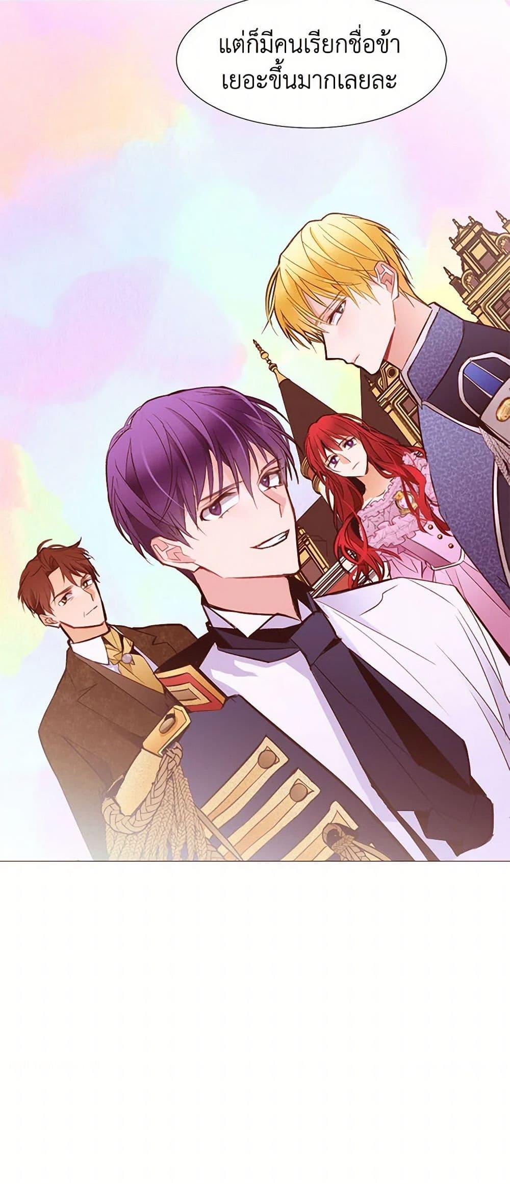 Manga-lc-com อ่านมังงะ อ่านการ์ตูน ออนไลน์ ฟรี A Common Story of a Lady’s New Life ตอนที่ 1 2 3 4 5 6 7 8 9 10 11 12 13 14 ฟรี ไม่มีโฆษณา Manga-lc - อ่าน มังงะ อ่าน การ์ตูน ออนไลน์ อ่านมังงะ ฟรี