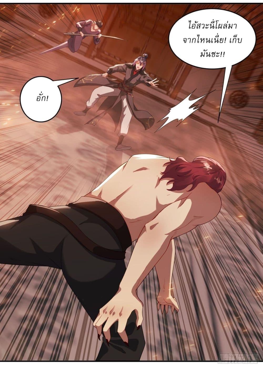 Manga-lc-com อ่านมังงะ อ่านการ์ตูน ออนไลน์ ฟรี After signing for 90,000 years, the former Taoist monk wants to cut! ตอนที่ 1 2 3 4 5 6 7 8 9 10 11 12 13 14 ฟรี ไม่มีโฆษณา Manga-lc - อ่าน มังงะ อ่าน การ์ตูน ออนไลน์ อ่านมังงะ ฟรี