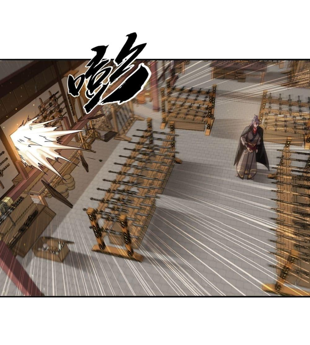 Manga-lc-com อ่านมังงะ อ่านการ์ตูน ออนไลน์ ฟรี After signing for 90,000 years, the former Taoist monk wants to cut! ตอนที่ 1 2 3 4 5 6 7 8 9 10 11 12 13 14 ฟรี ไม่มีโฆษณา Manga-lc - อ่าน มังงะ อ่าน การ์ตูน ออนไลน์ อ่านมังงะ ฟรี