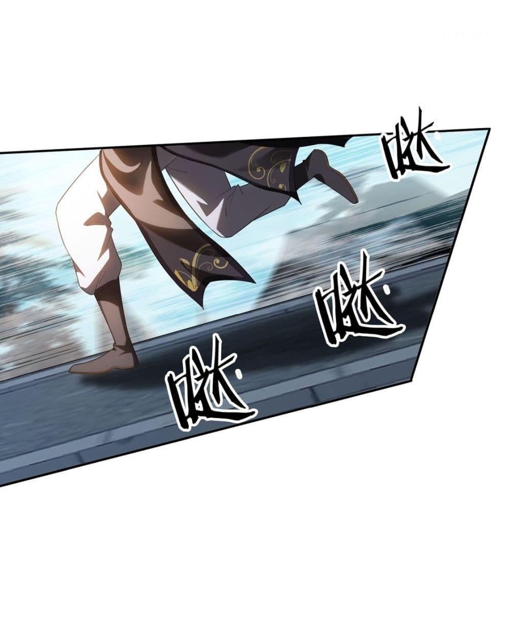 Manga-lc-com อ่านมังงะ อ่านการ์ตูน ออนไลน์ ฟรี After signing for 90,000 years, the former Taoist monk wants to cut! ตอนที่ 1 2 3 4 5 6 7 8 9 10 11 12 13 14 ฟรี ไม่มีโฆษณา Manga-lc - อ่าน มังงะ อ่าน การ์ตูน ออนไลน์ อ่านมังงะ ฟรี