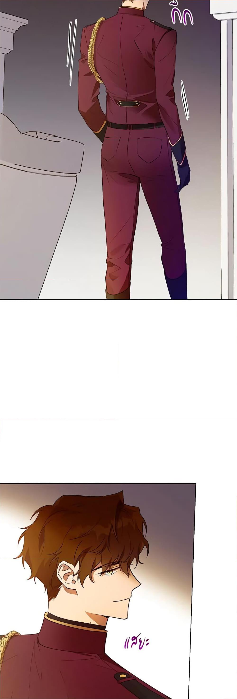 Manga-lc-com อ่านมังงะ อ่านการ์ตูน ออนไลน์ ฟรี Revolutionary Princess Eve ตอนที่ 1 2 3 4 5 6 7 8 9 10 11 12 13 14 ฟรี ไม่มีโฆษณา Manga-lc - อ่าน มังงะ อ่าน การ์ตูน ออนไลน์ อ่านมังงะ ฟรี